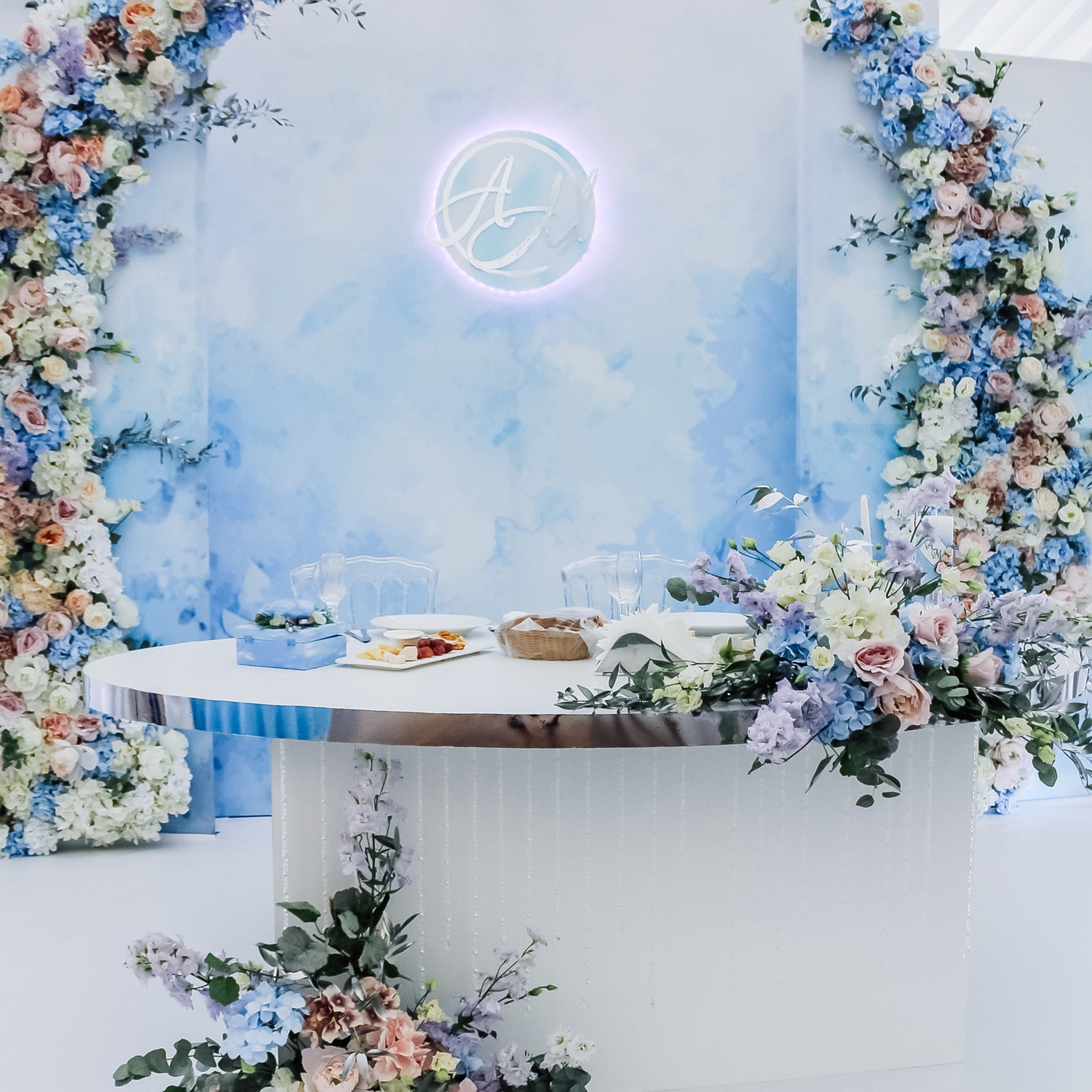 Голубая свадьба