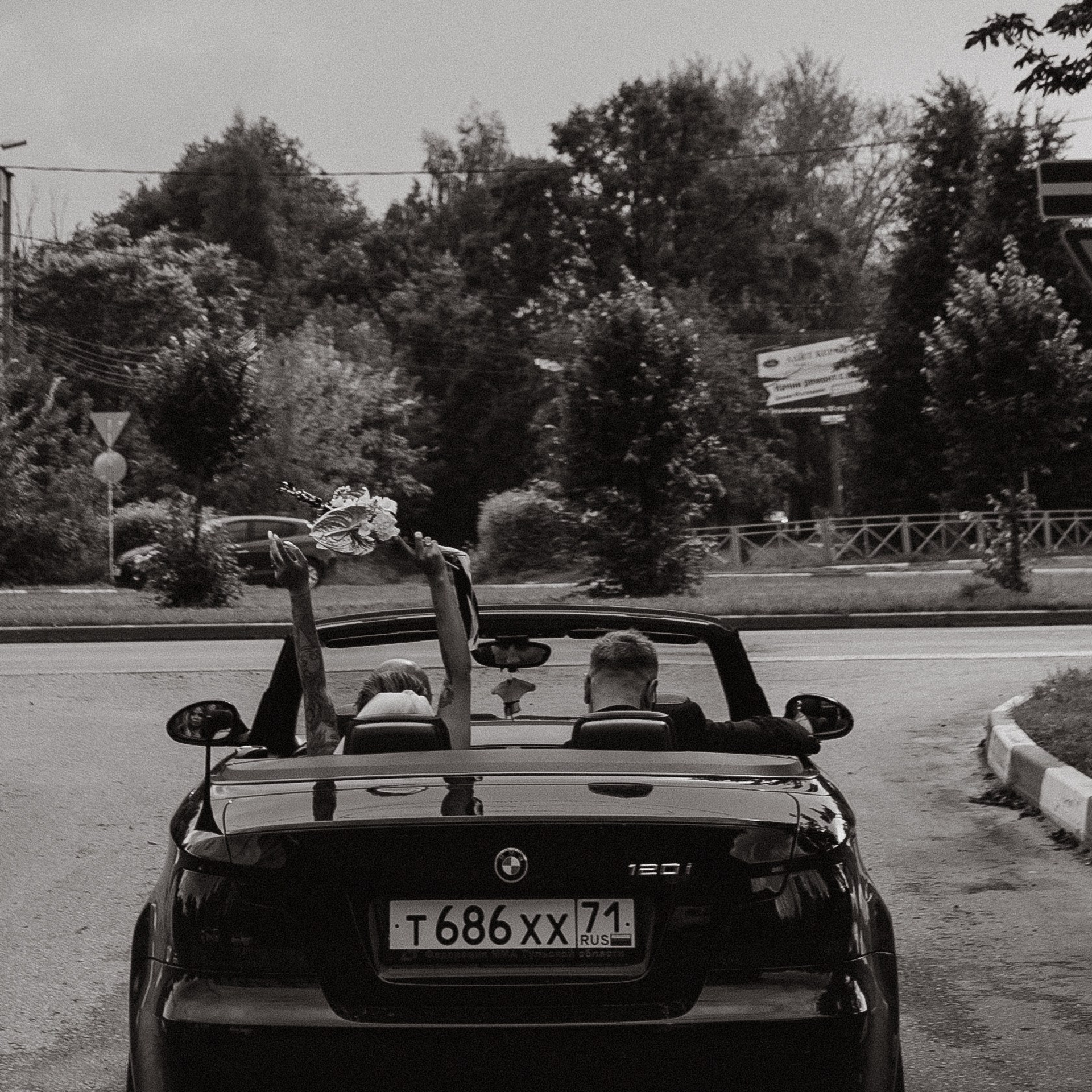 Карина и Саша. Фотограф Катя Курк семейная фотография