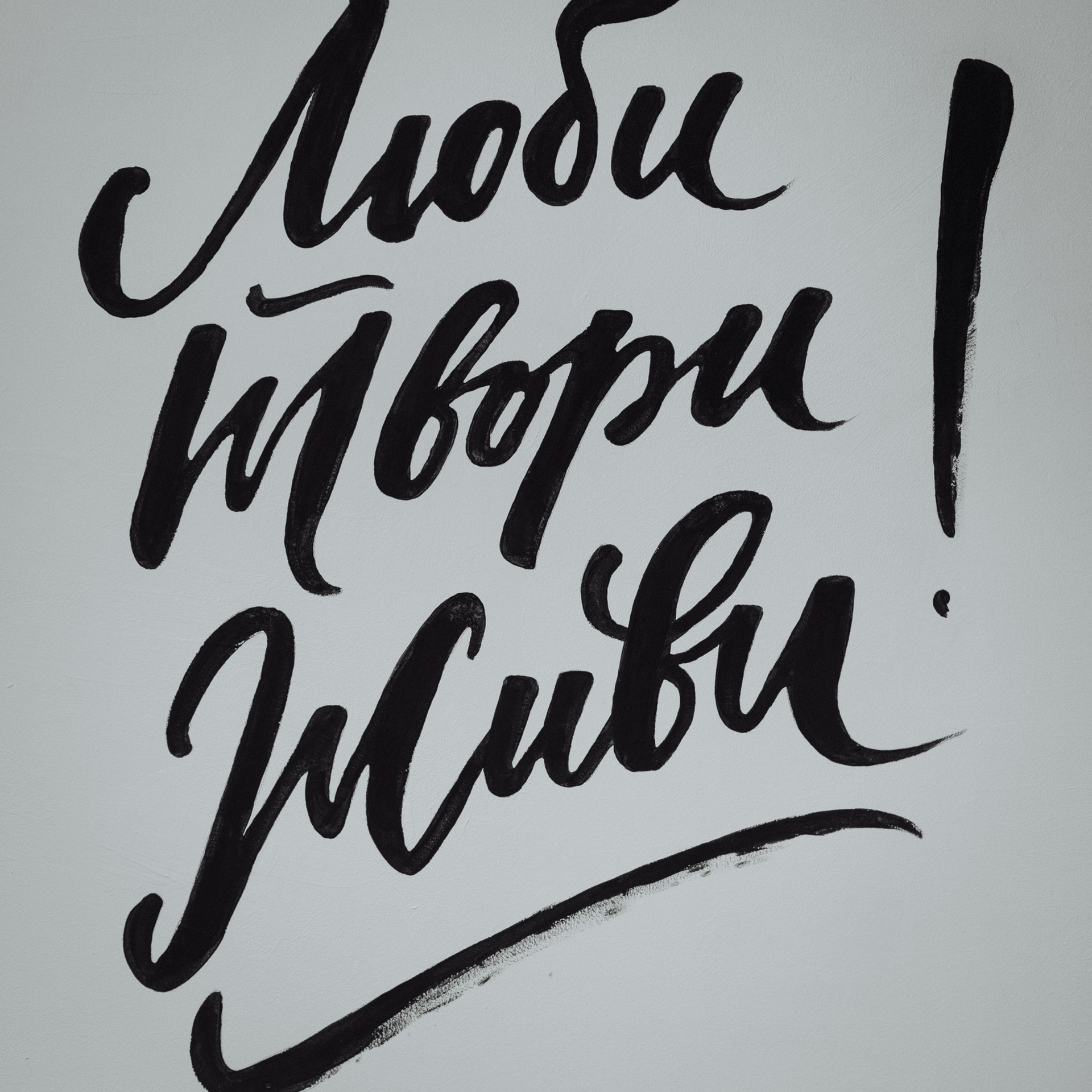 Отзывы о фотографе Максиме Ершове. Семейный и свадебный фотограф в Краснодаре Максим Ершов