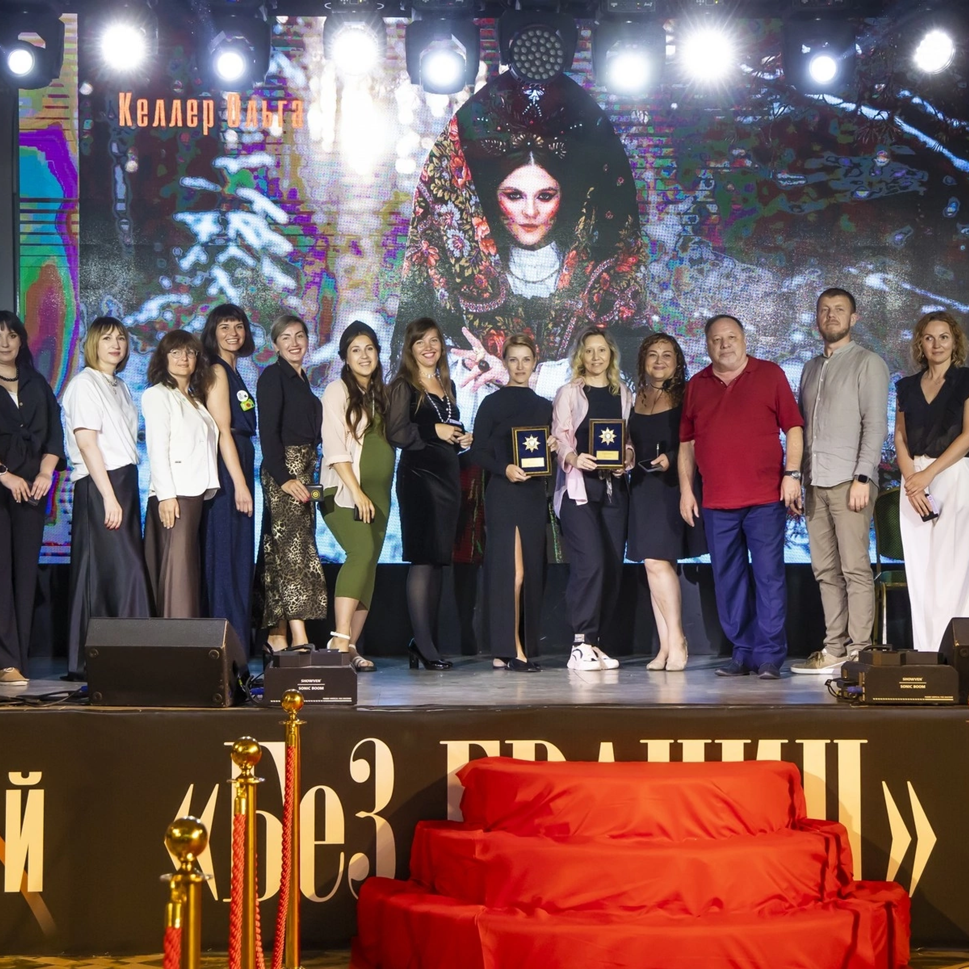 ДОСТИЖЕНИЯ