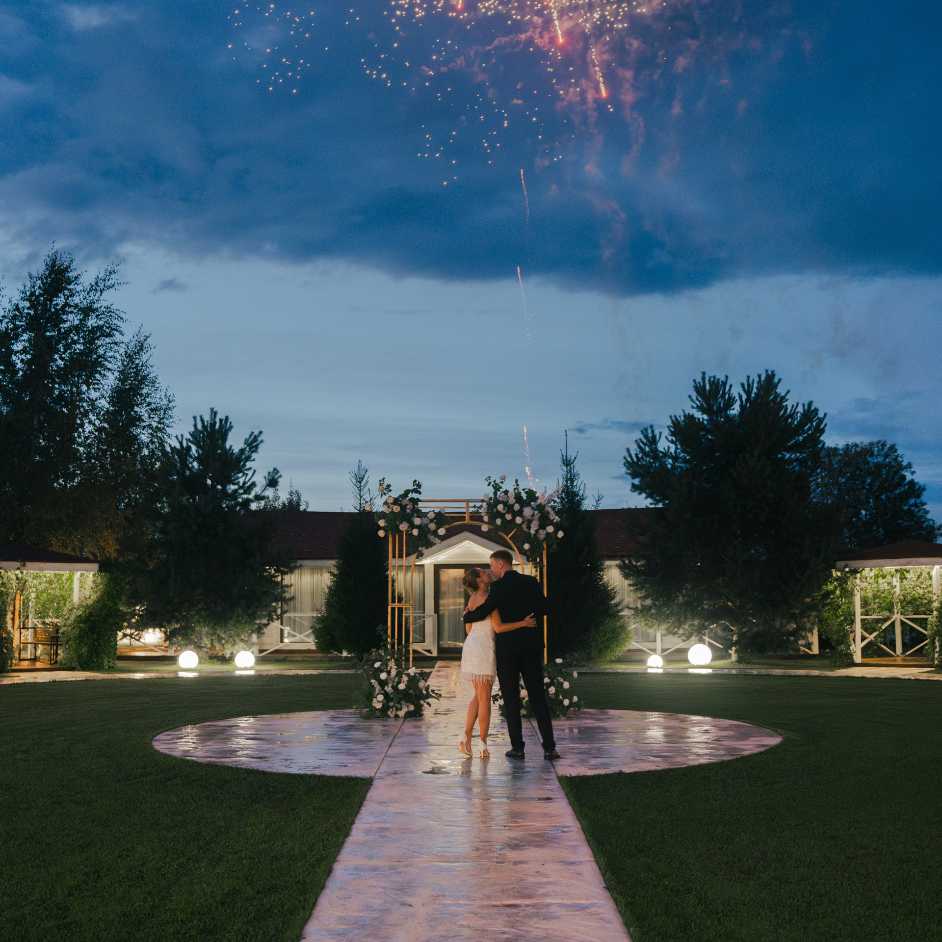 Свадьба Дарьи и Сергея