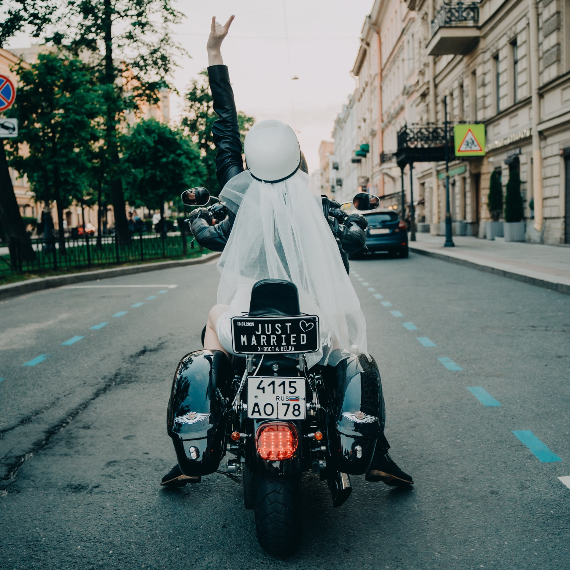 Свадьба Лилии и Дмитрия