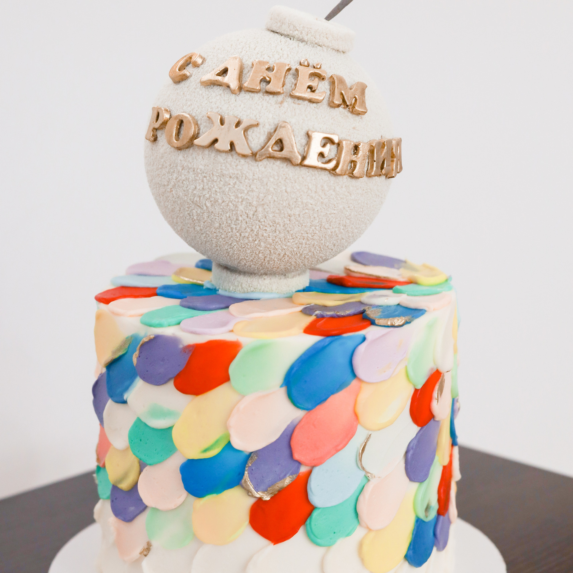 Отзывы. Выпускные альбомы в Иркутске. Фотокниги. Фотограф Екатерина Шнитова