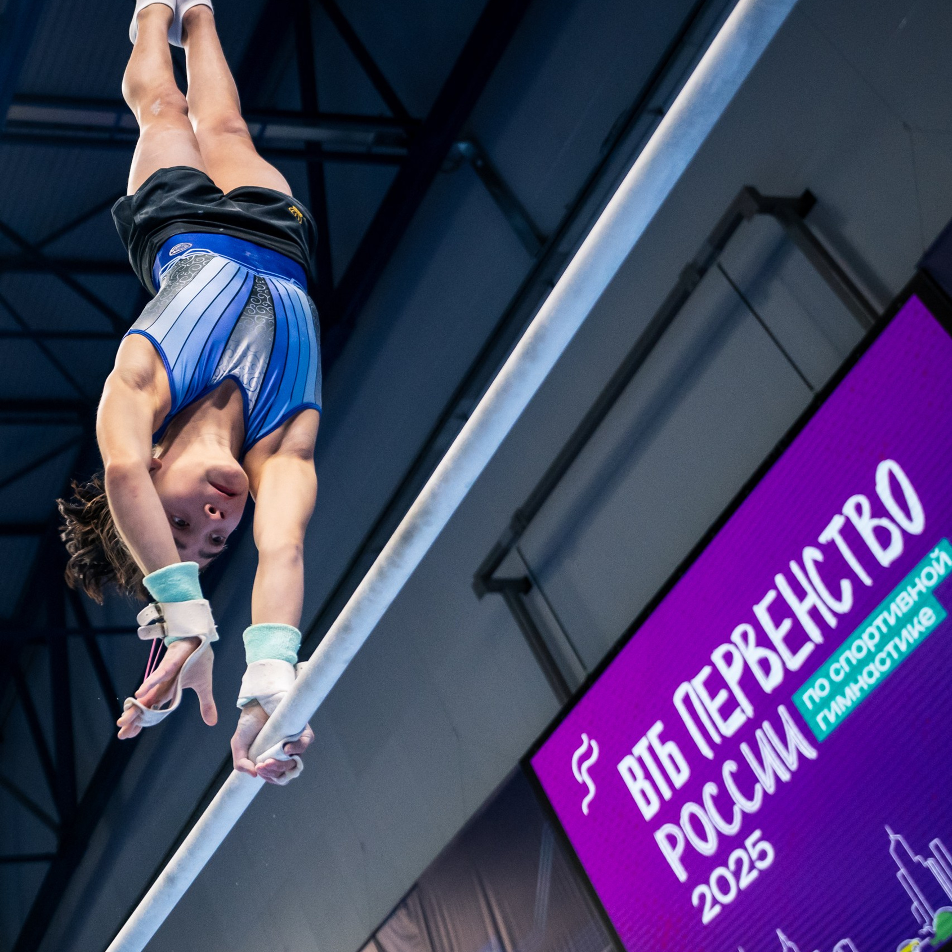 Спортивная гимнастика