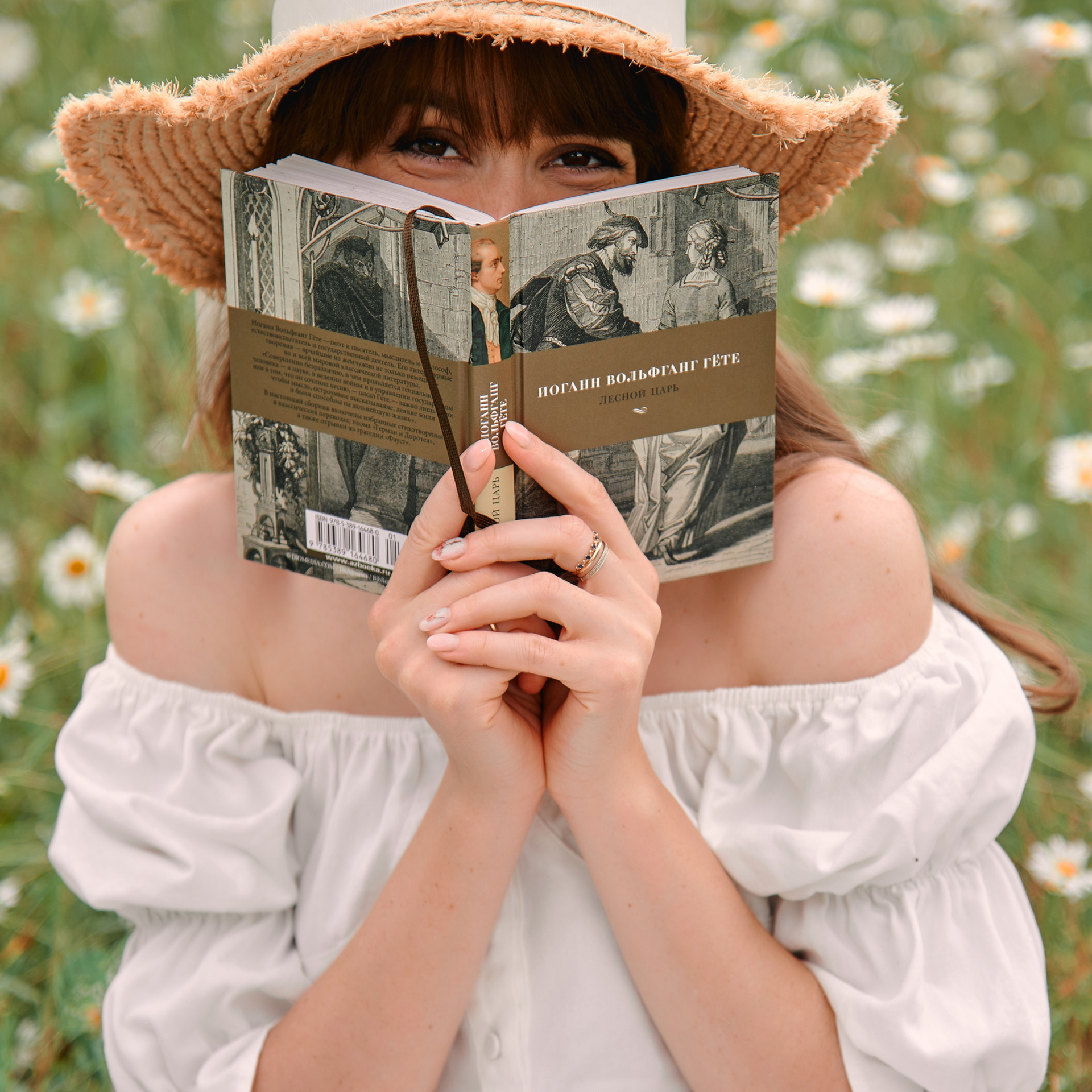 Отзывы. Свадебный и семейный фотограф в Нижнем Новгороде и в городе Городец, Б