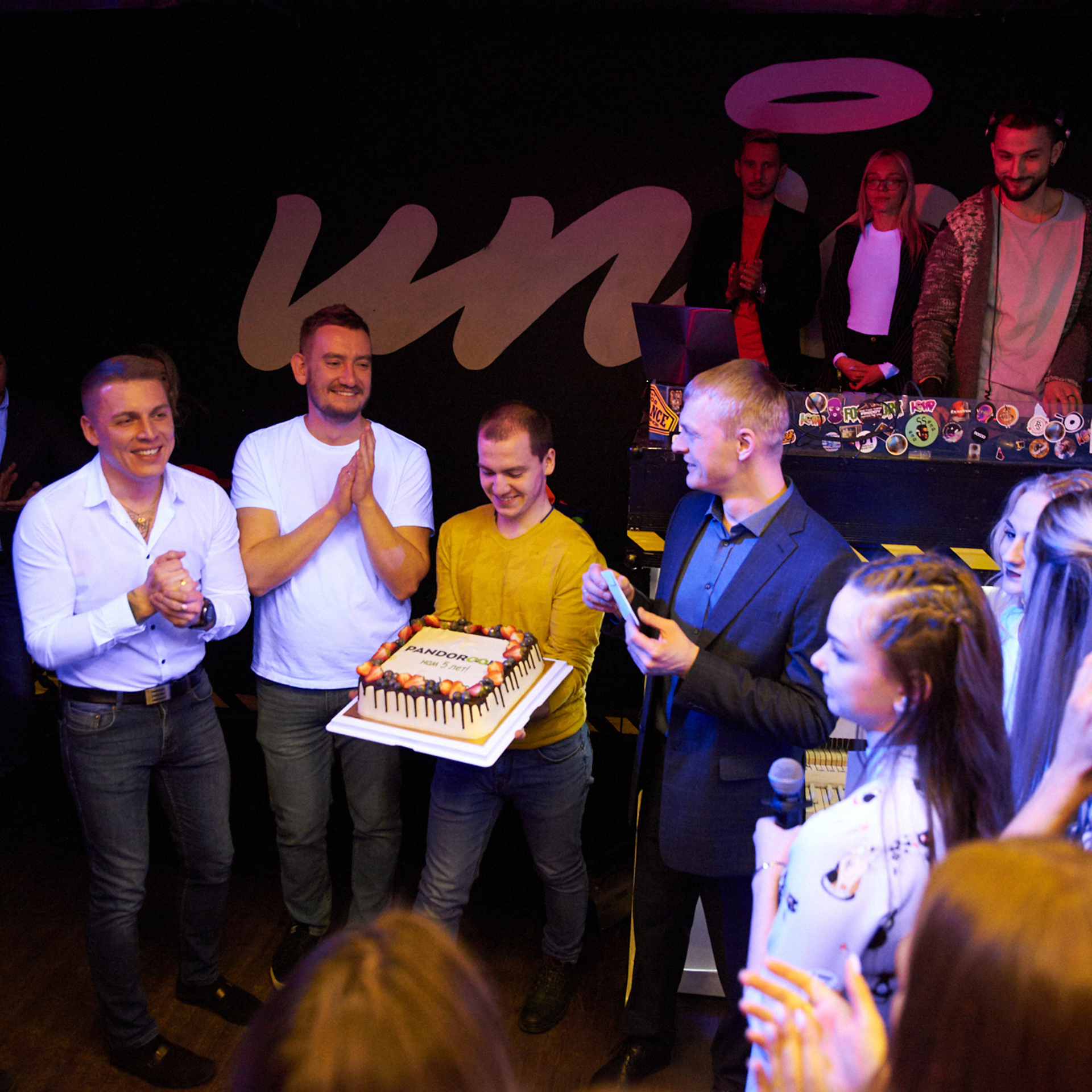 Корпаратив Пандорум