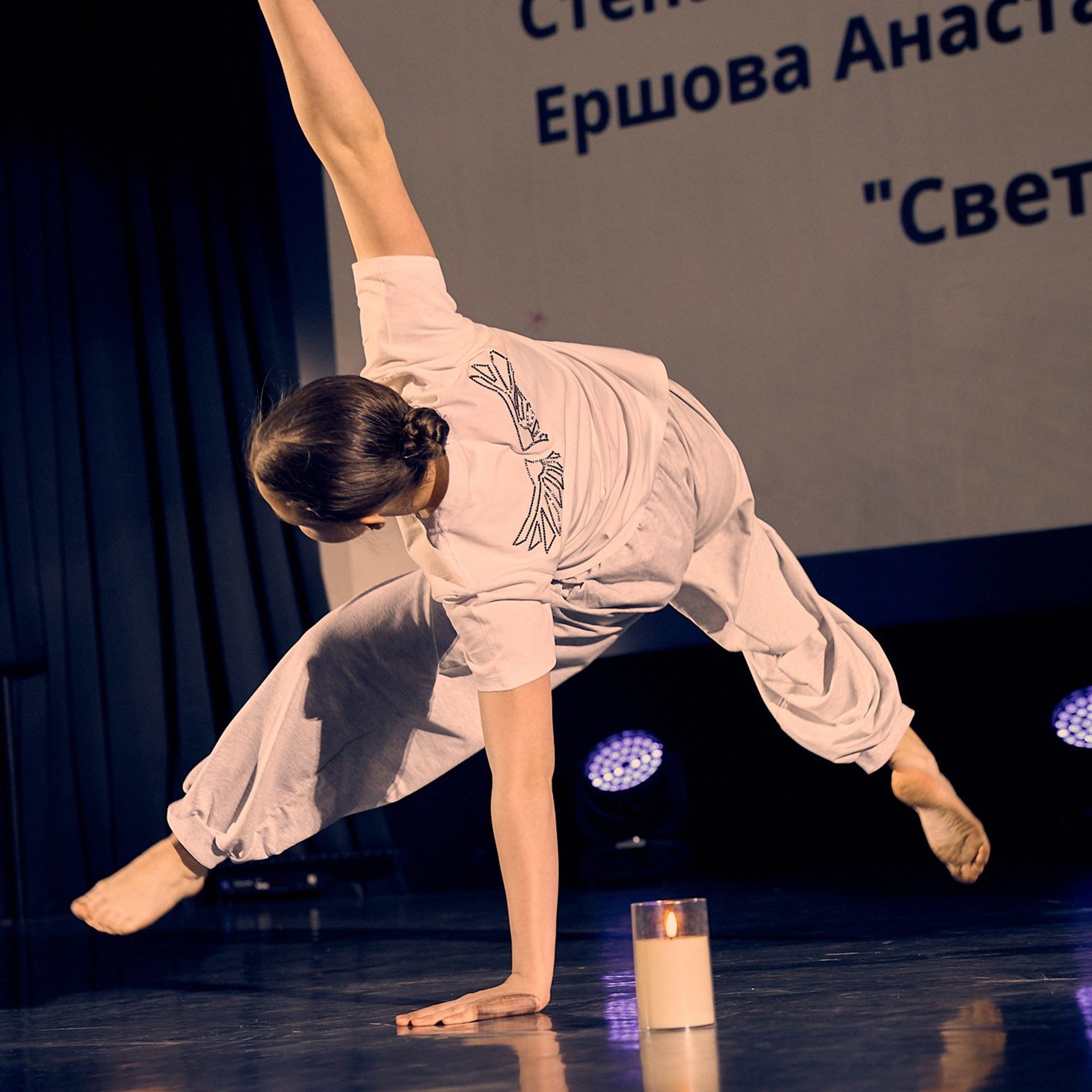 Школа танцев Аврора. Отчетный концерт. Фотограф Елизавета Михеева в Екатеринбурге