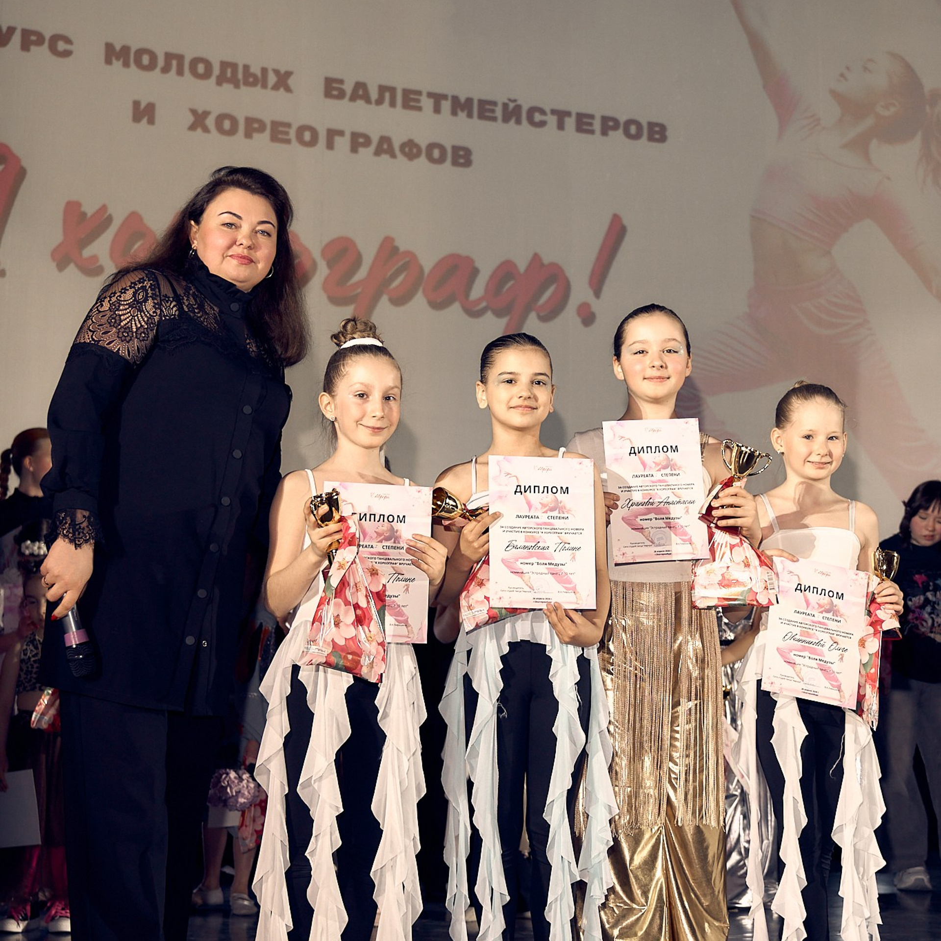 Школа танцев Аврора. Отчетный концерт. Фотограф Елизавета Михеева в Екатеринбурге