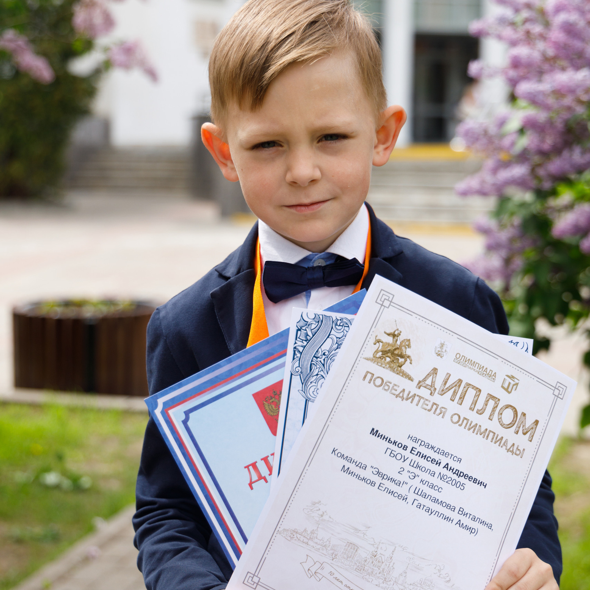 Отзывы. Фотограф Валерия Ковпак. Москва. Химки. Куркино