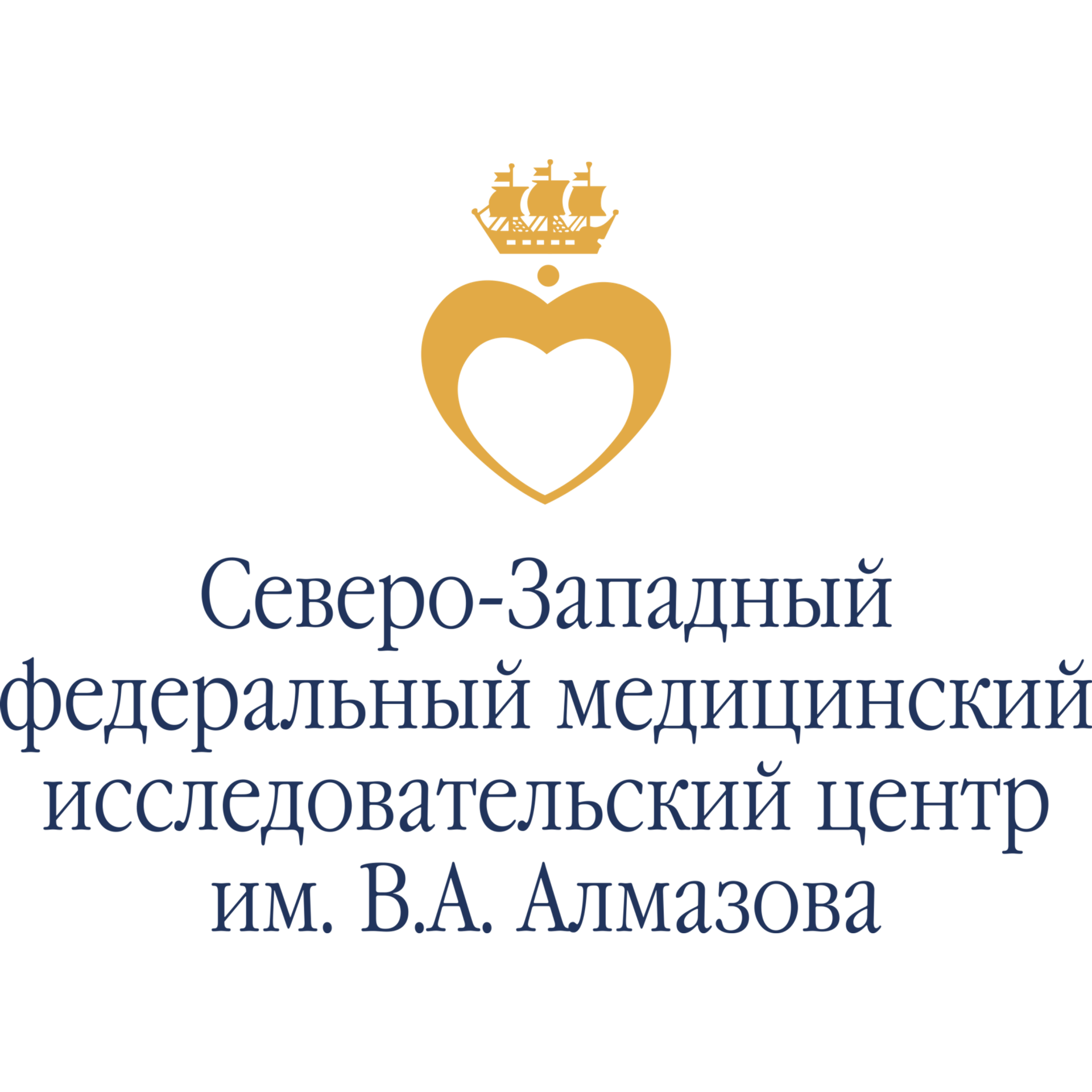 Съёмка перинатального центра им. Алмазова