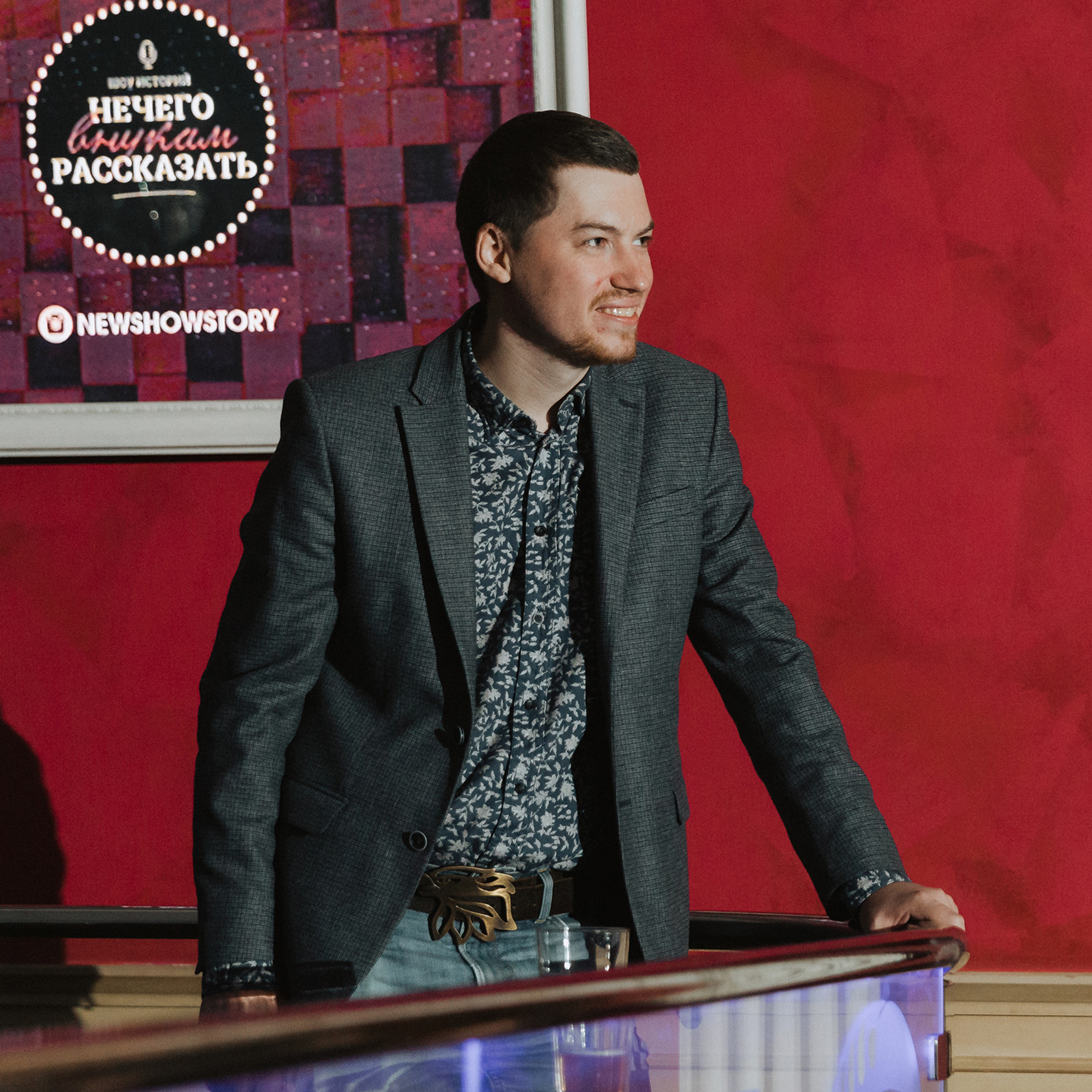 Отзывы. Репортажный фотограф в Томске