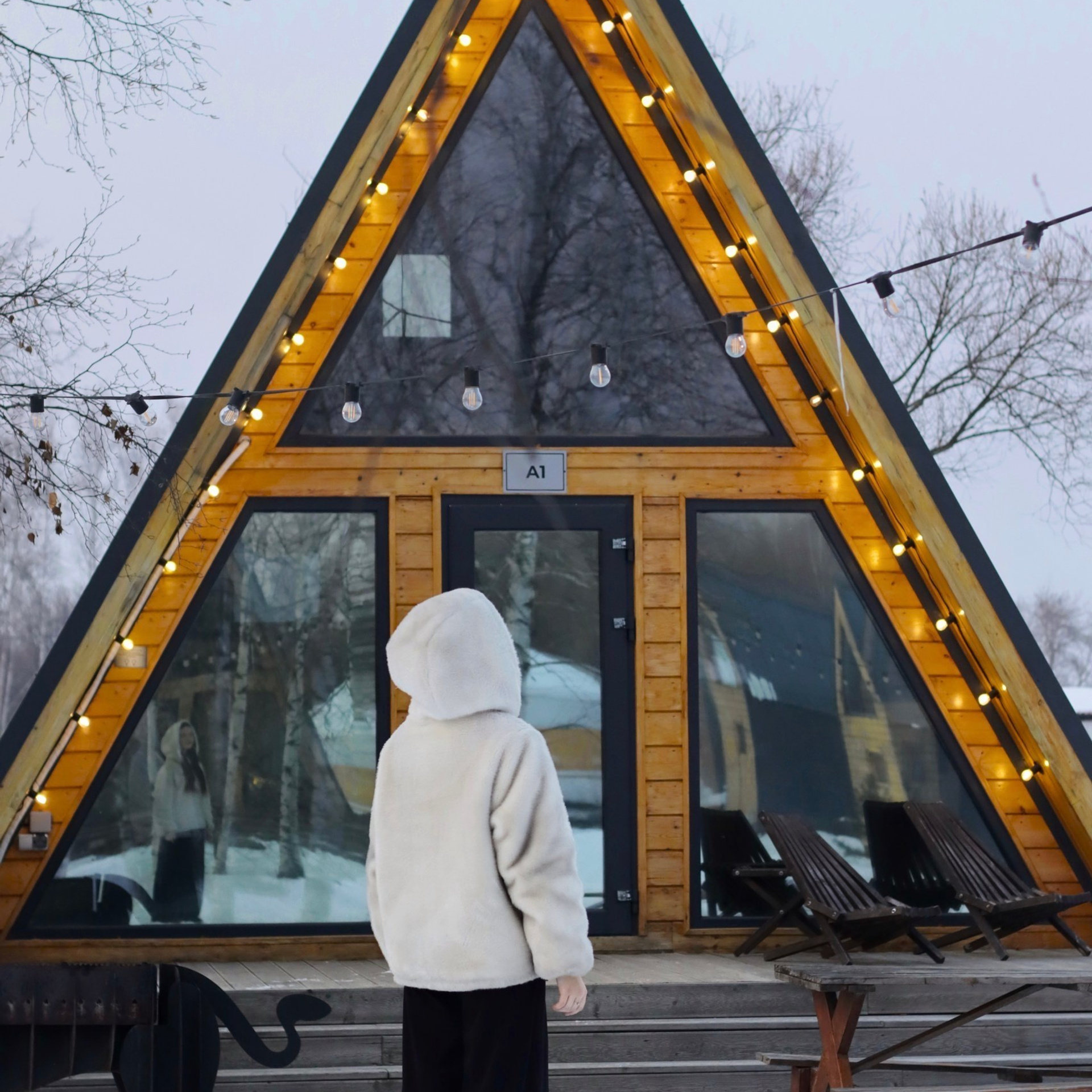 База отдыха