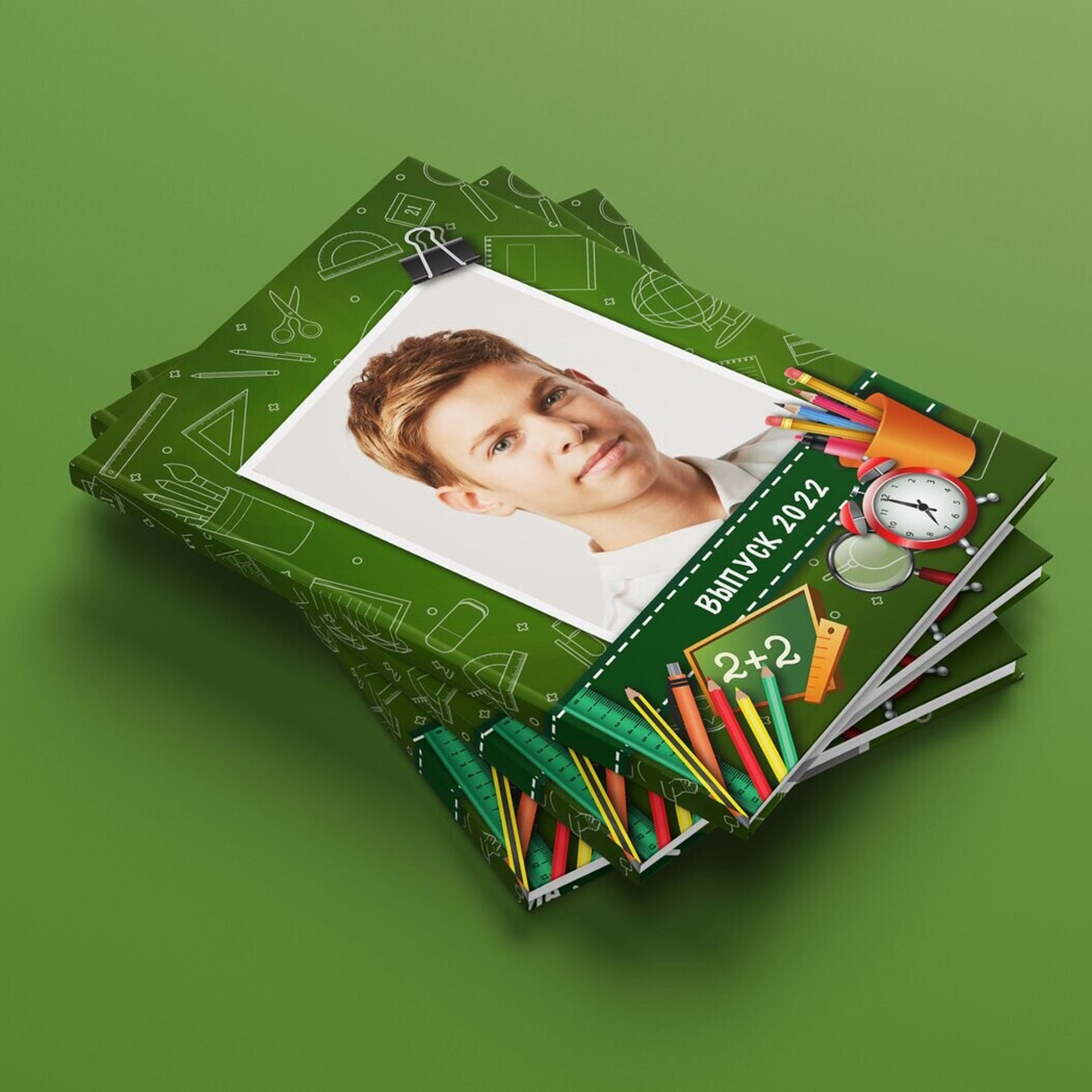 Школьная доска