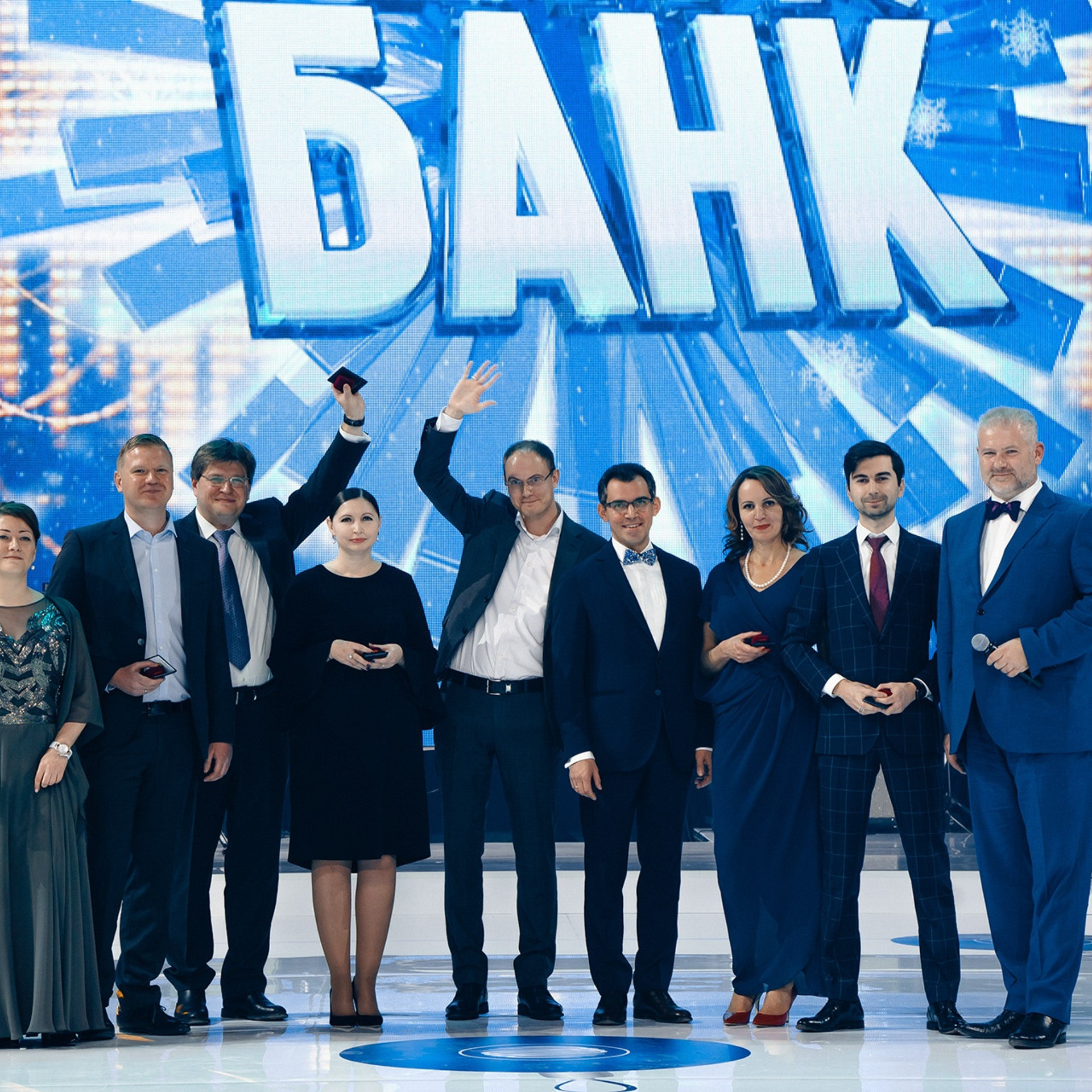 Корпоративные мероприятия