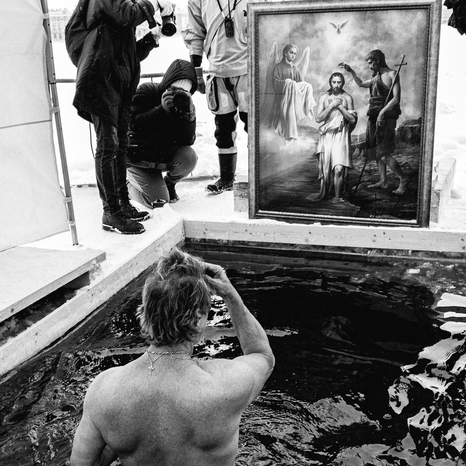 Крещение 2024