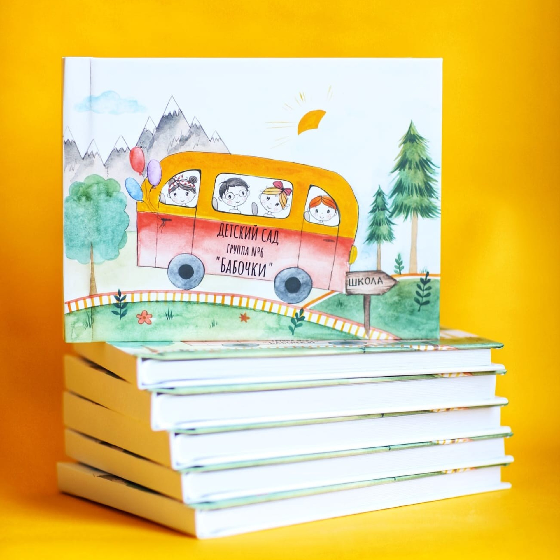 Индивидуальный дизайн