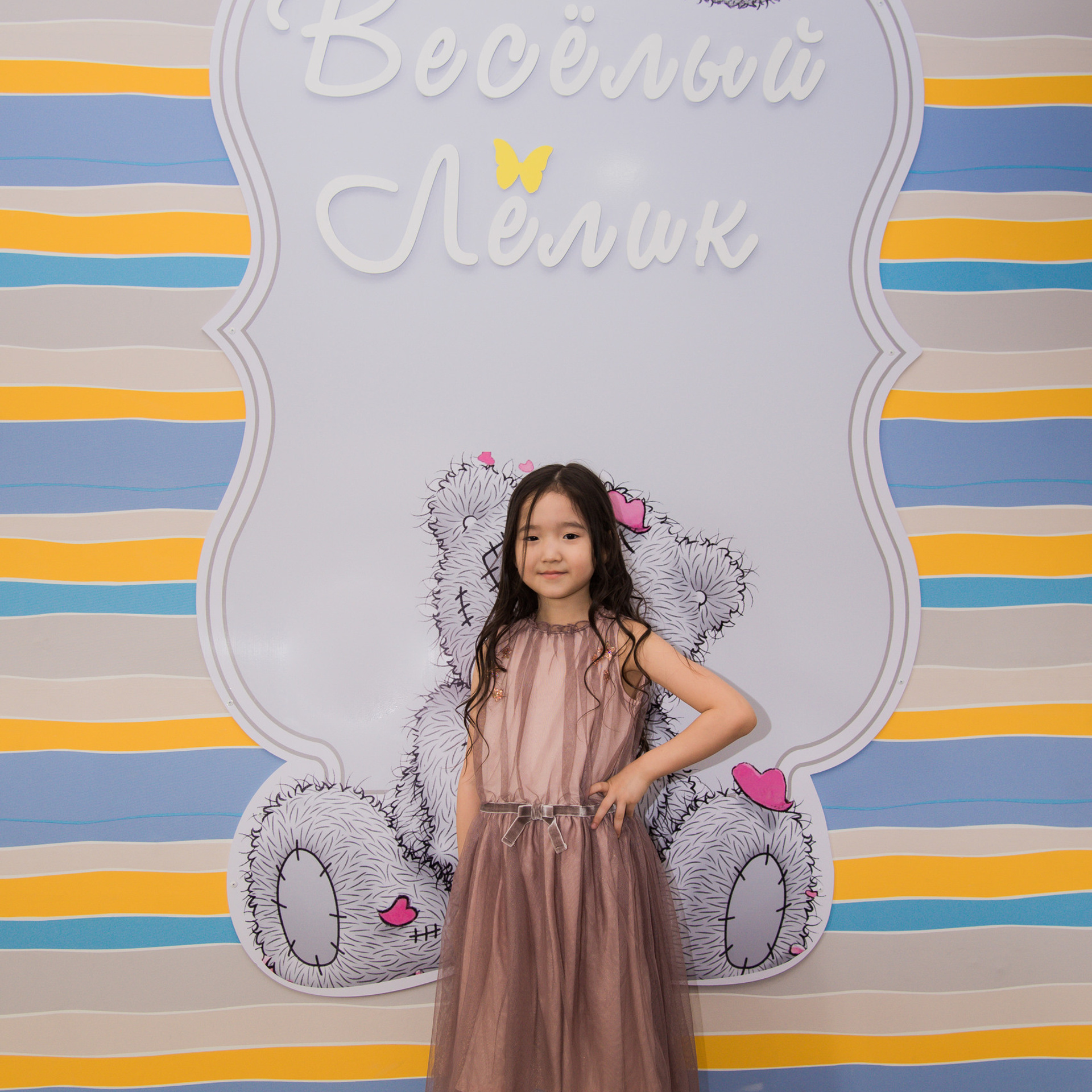 Отзывы о фотографе Рабиге Сейткеновой. Детский и школьный фотограф в Костанае Рабига Сейткенова