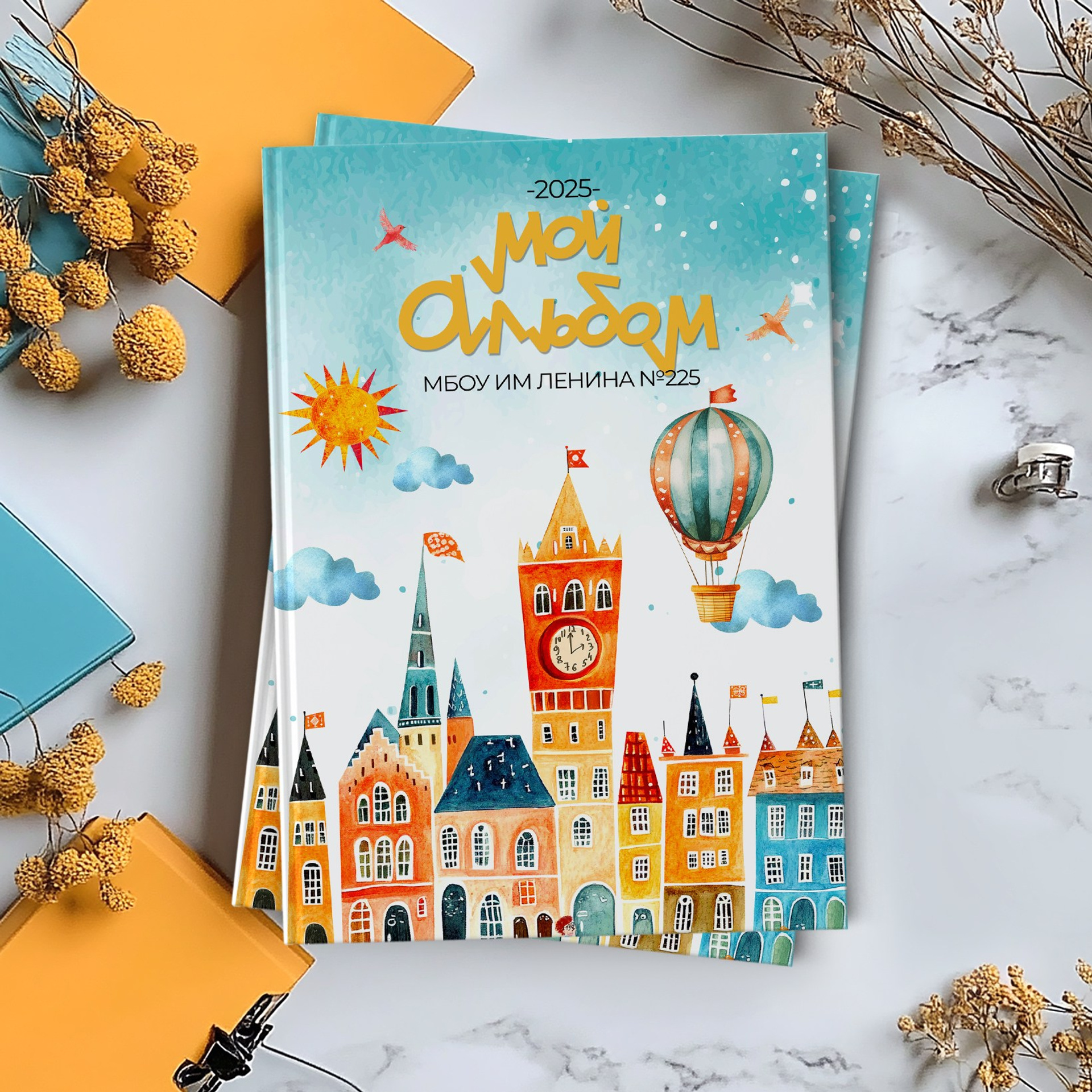 ГОРОДОК акварель