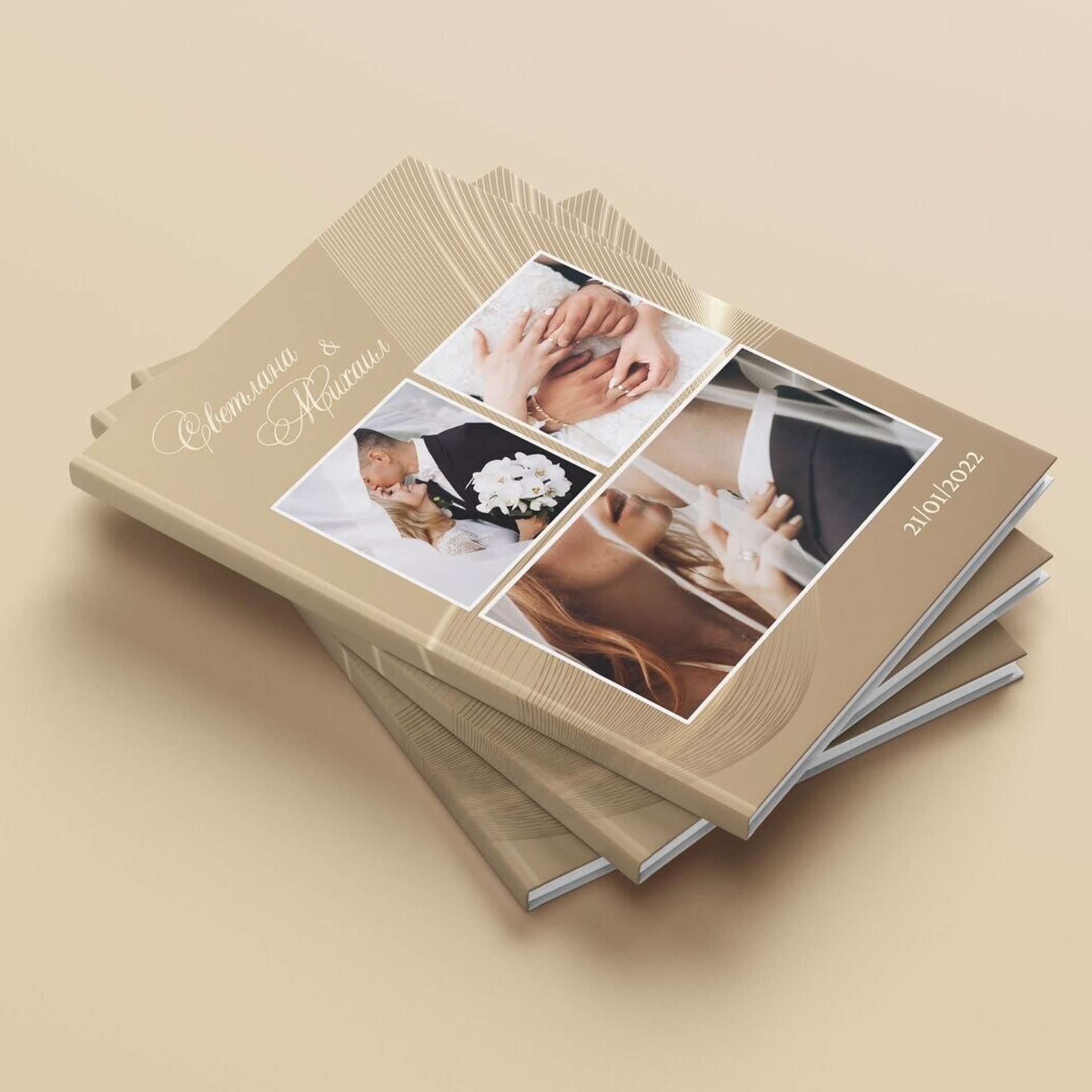 Дизайн СВАДЕБНЫЙ «Waves»