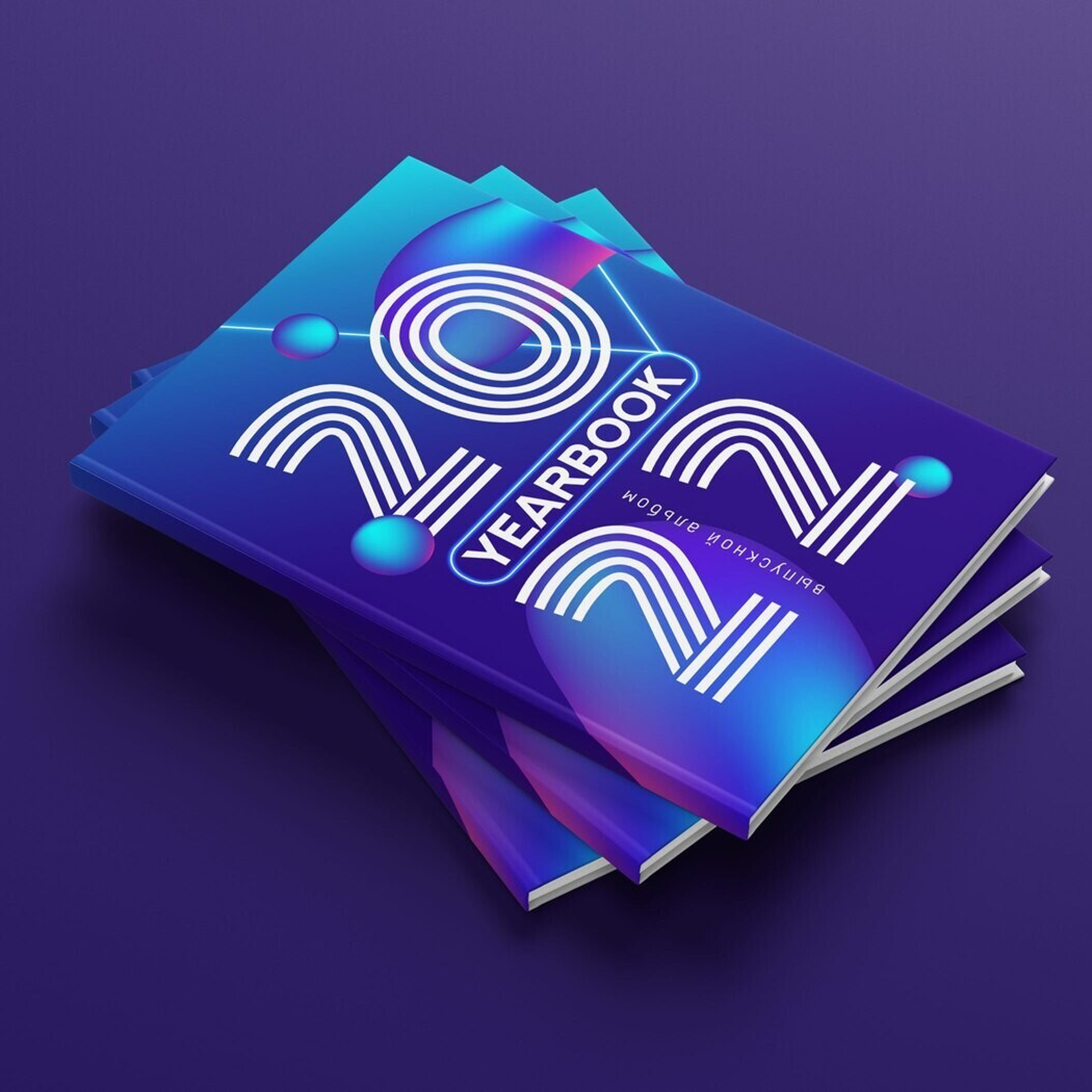 Дизайн НЕОН