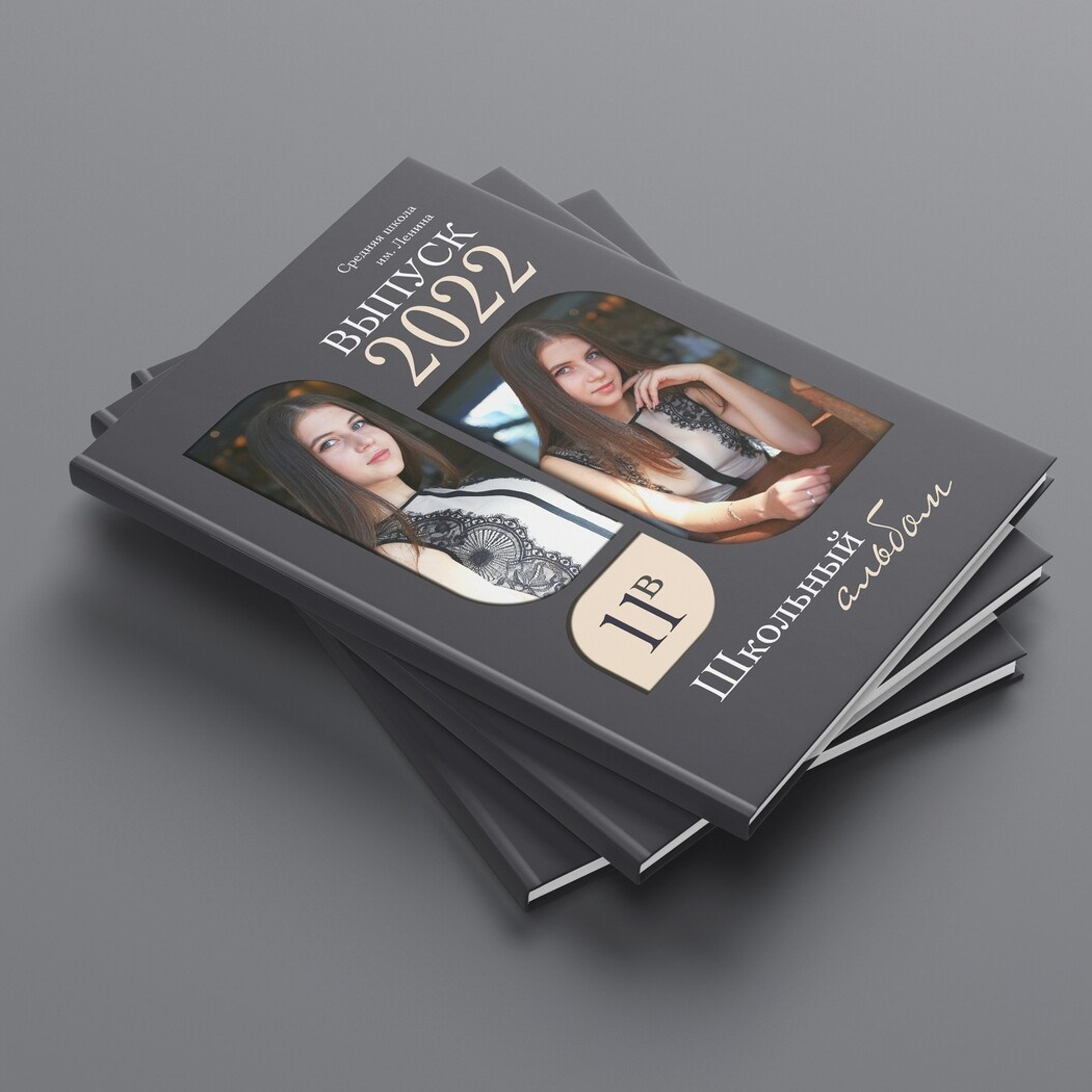 Blossom 21Х30 трюмо