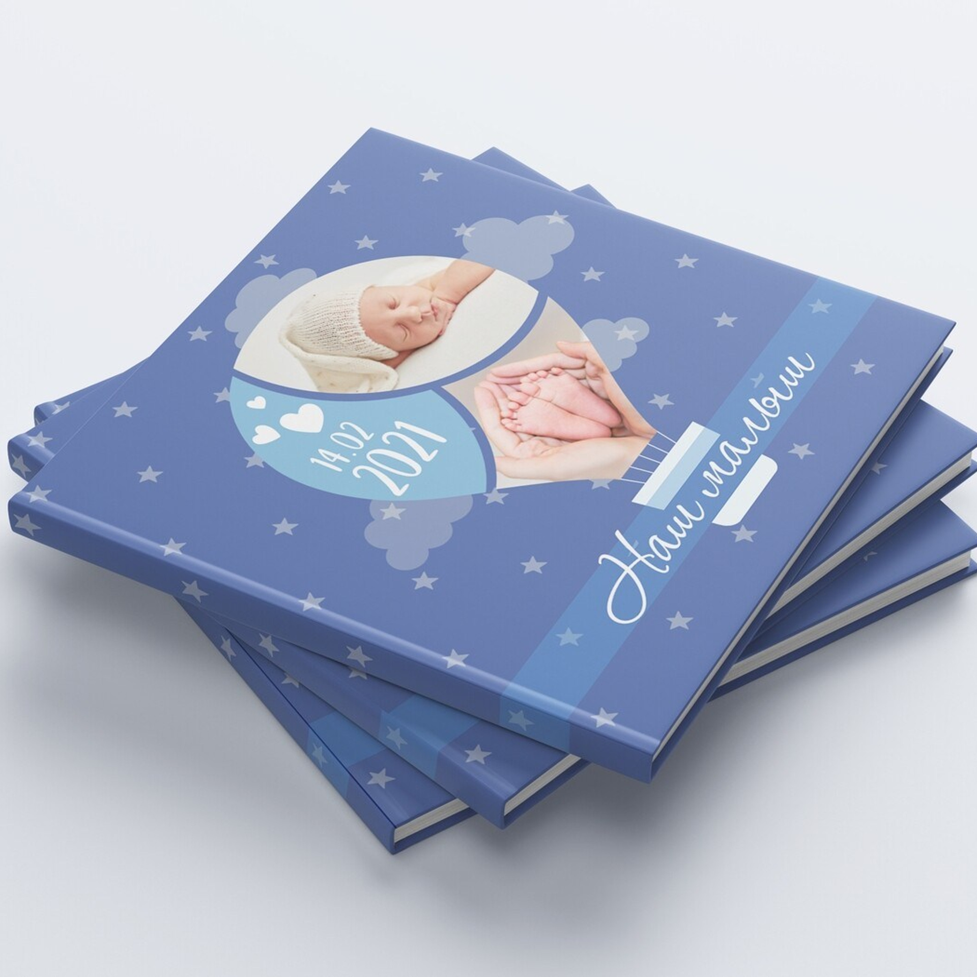 Дизайн ДЕТСКАЯ фотокнига «Newborn»