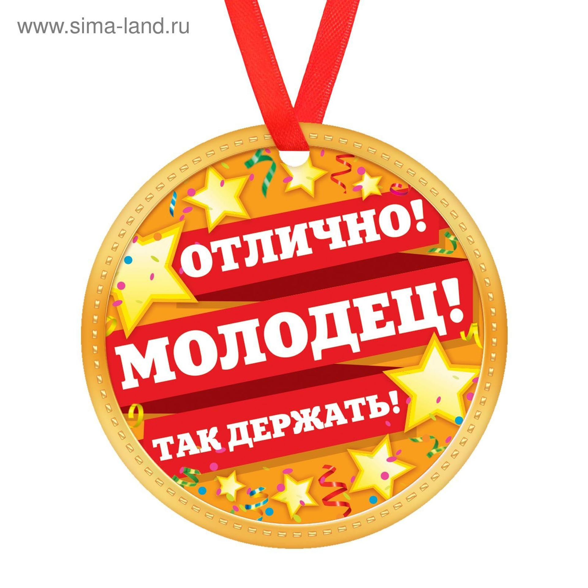 Отзывы. Свадебный, портретный и семейный фотограф Уфа