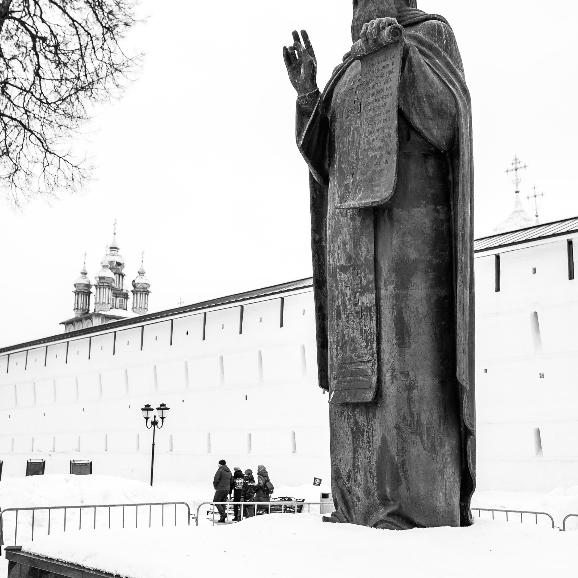 Свято-Троицкая Сергиева Лавра
