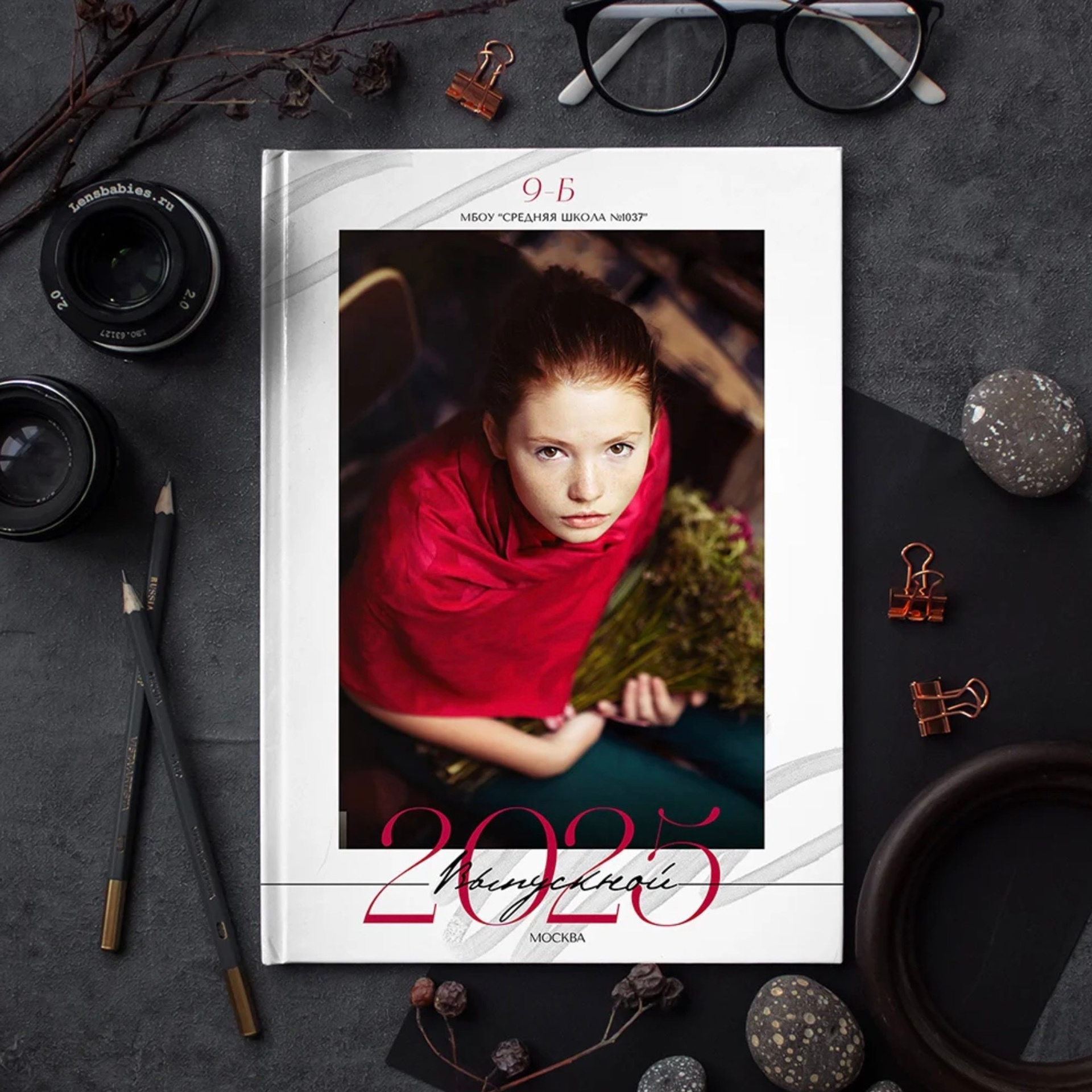 Глянец Белый