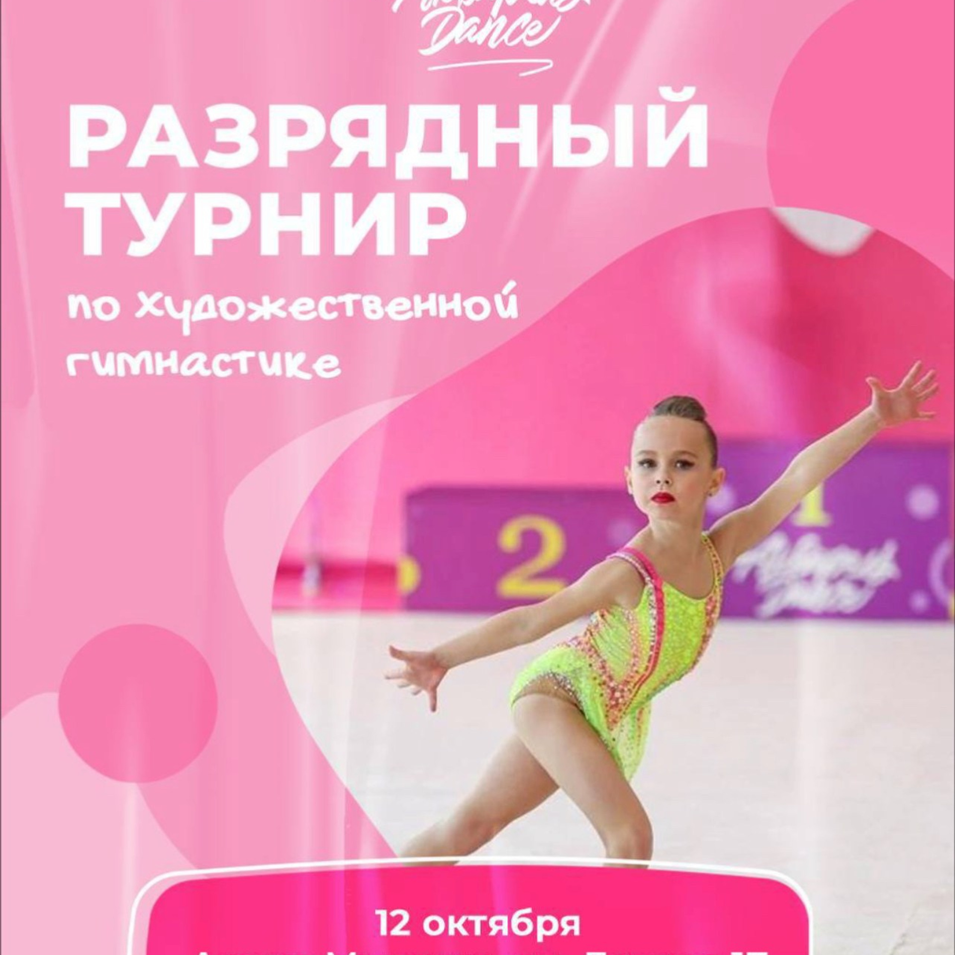 Отзывы. Фото и видео съемка Ваших мероприятий