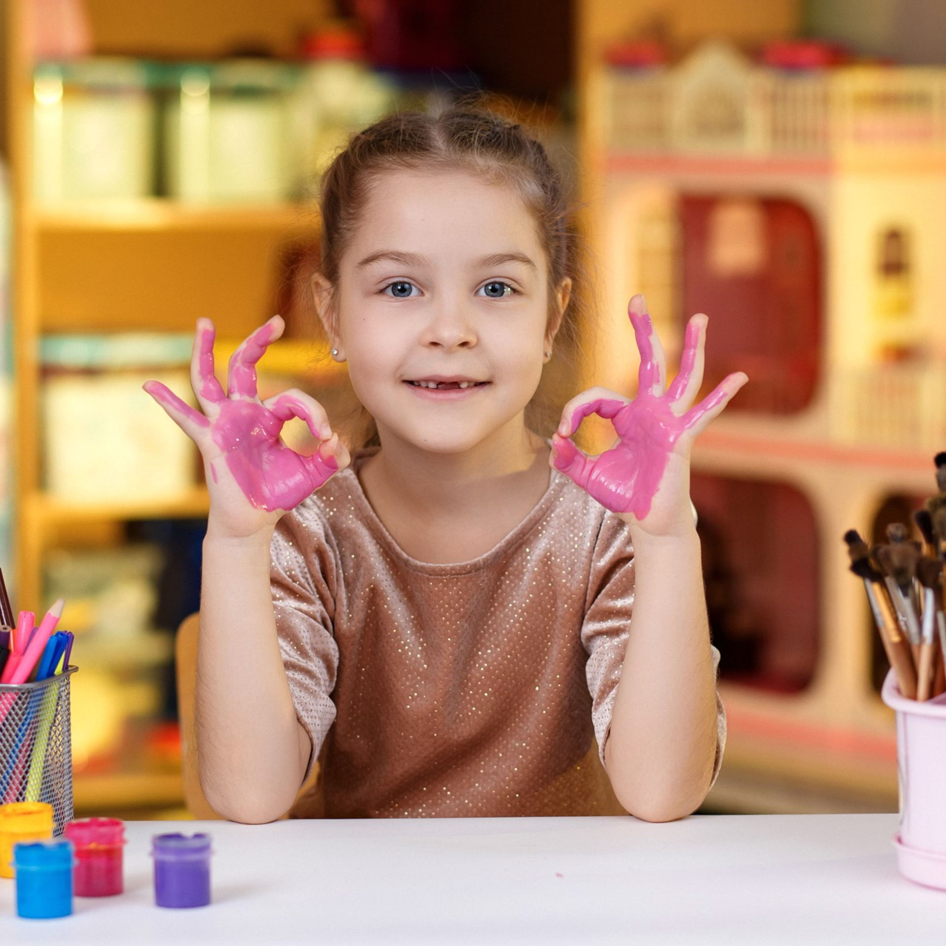 Детский сад № 29 «Ёлочка»