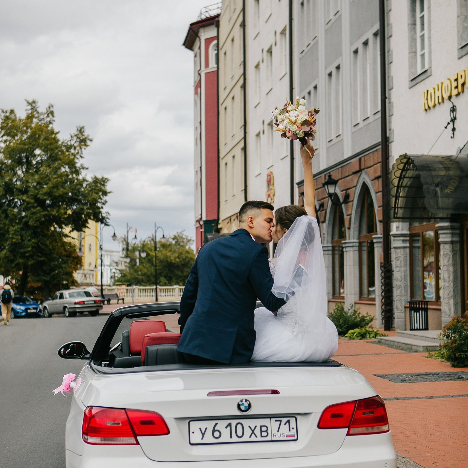 Отзывы. Chertovskih.ru