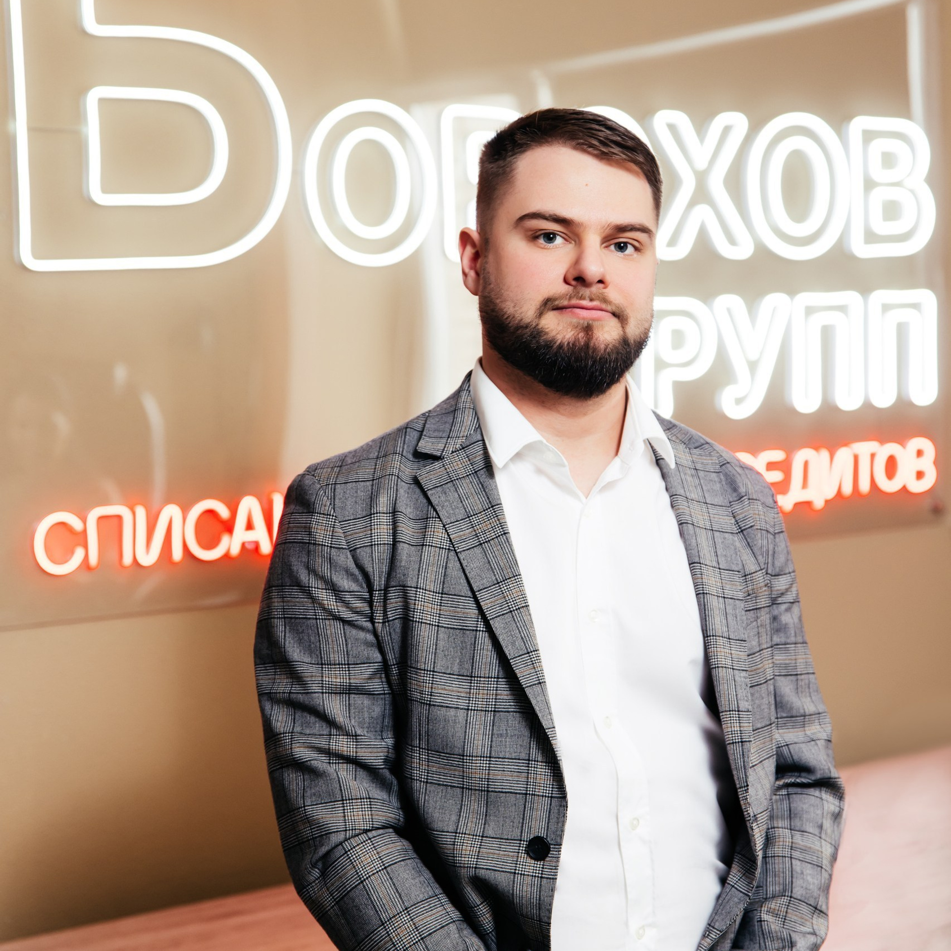 Отзывы. Фотограф Ростов-на-Дону