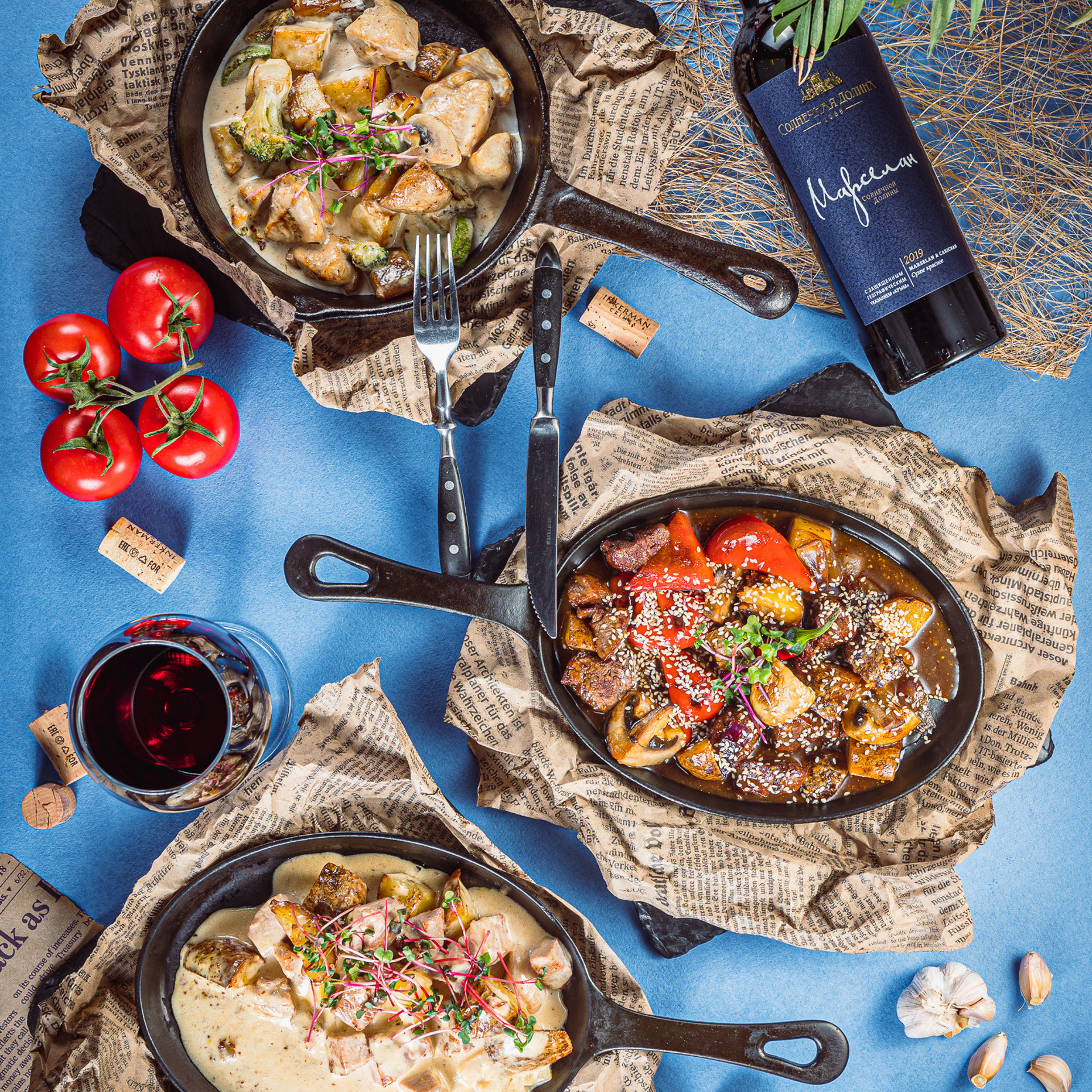 Съемка для меню ресторана