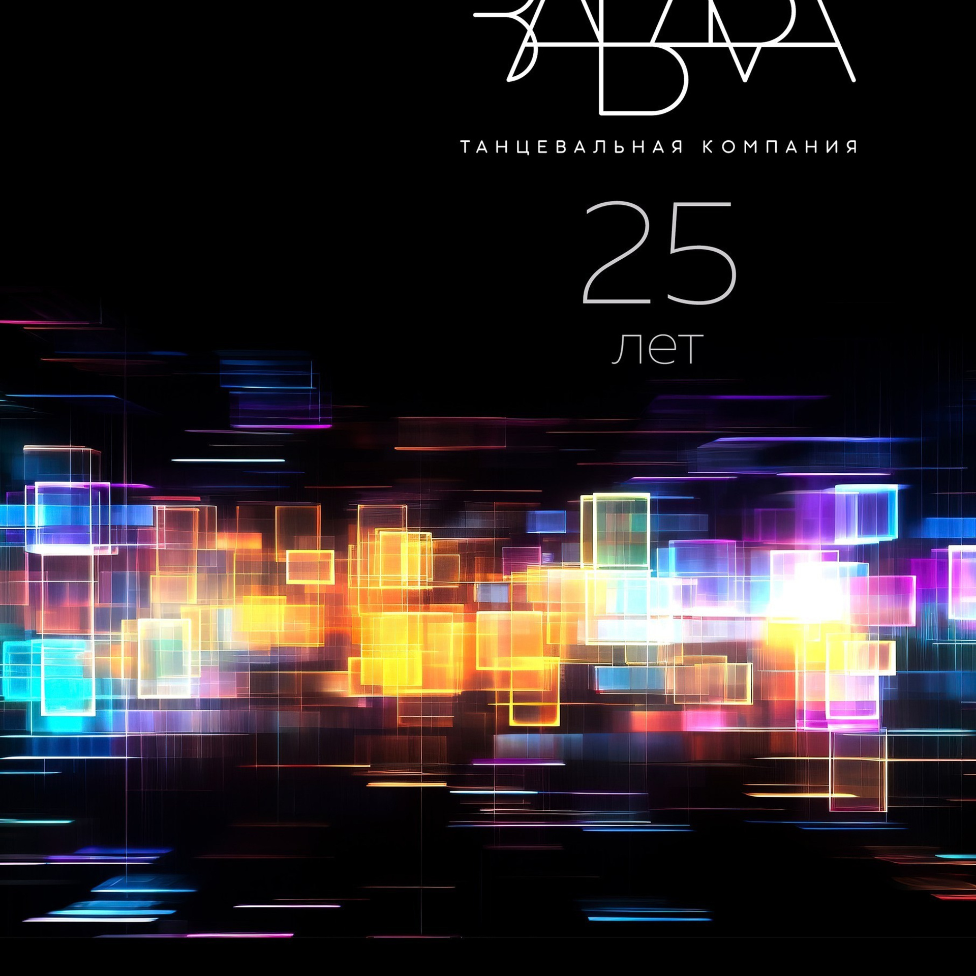 Отзывы о работе фотостудии/фотошколы «Миллион Портретов»