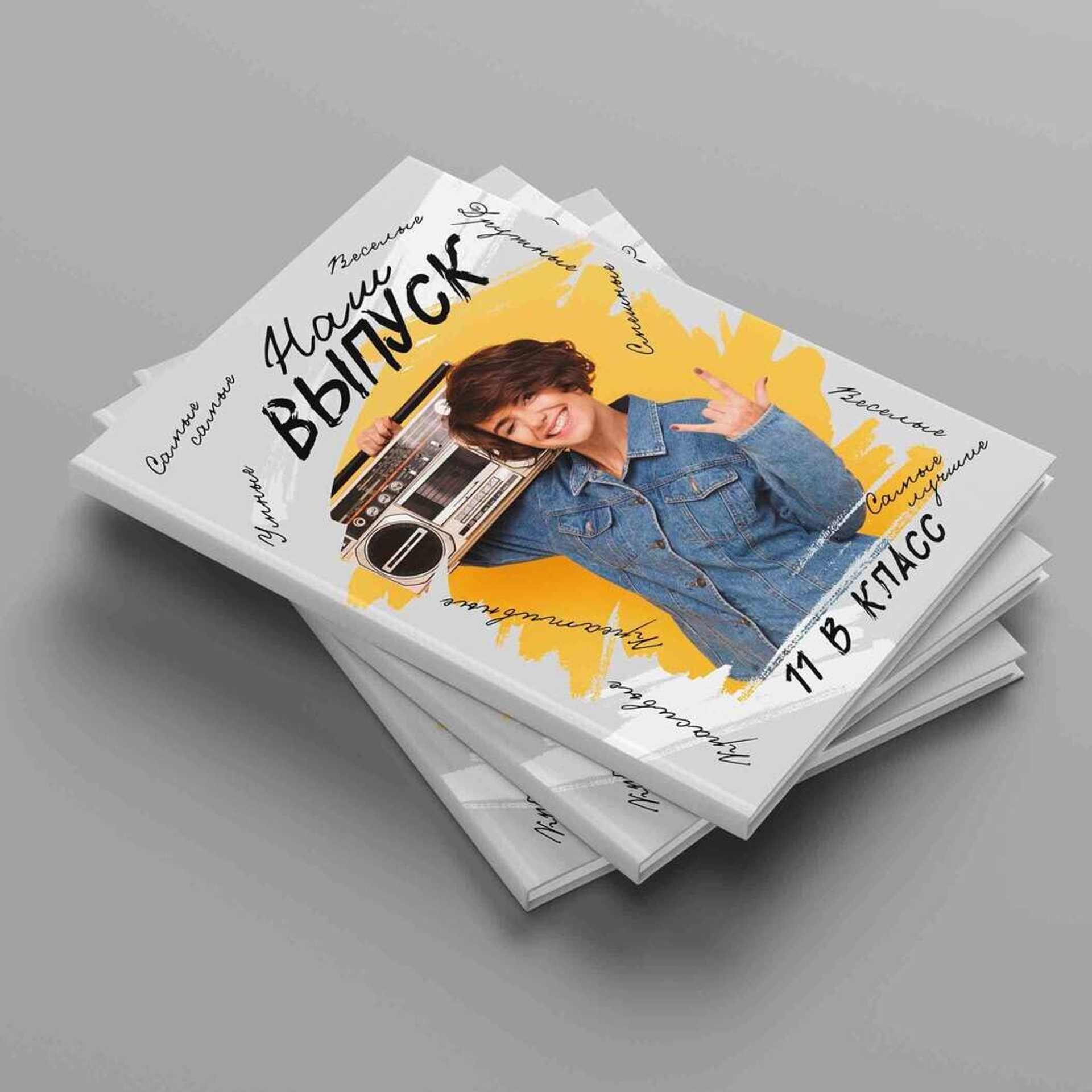 Фотоальбом «Стриж» на выпускной для 1–4 классов — «Миллион Портретов»