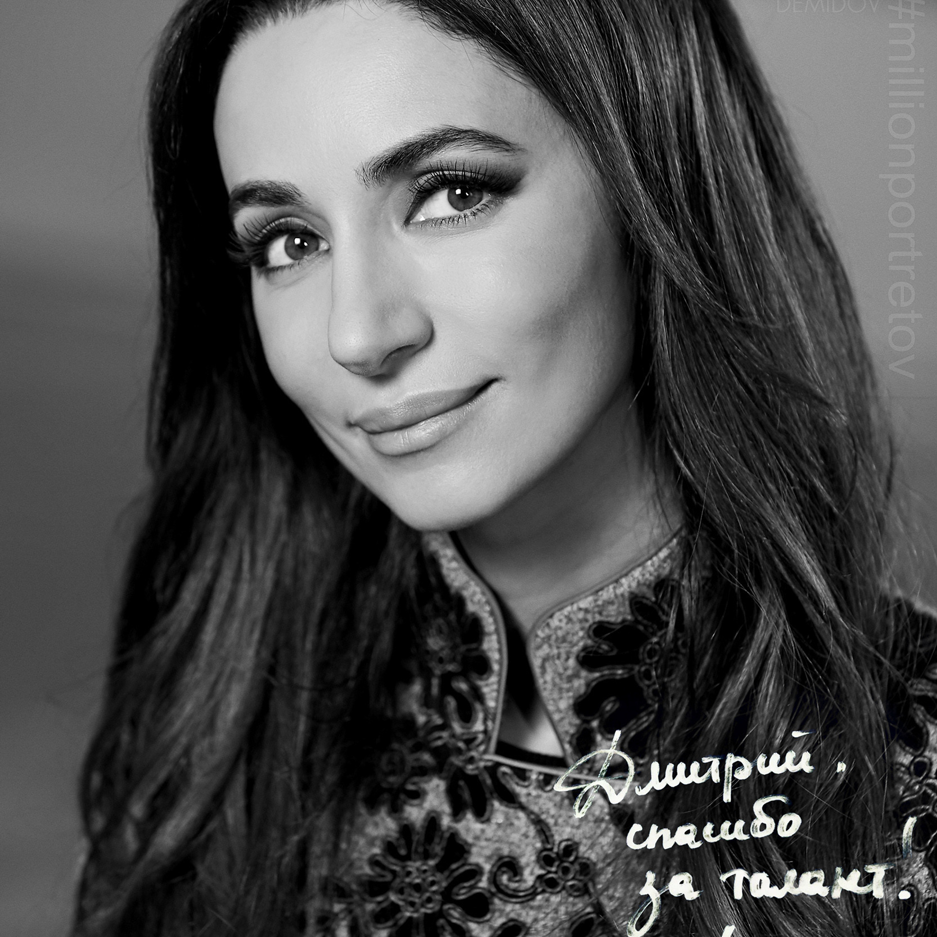 Женские портреты