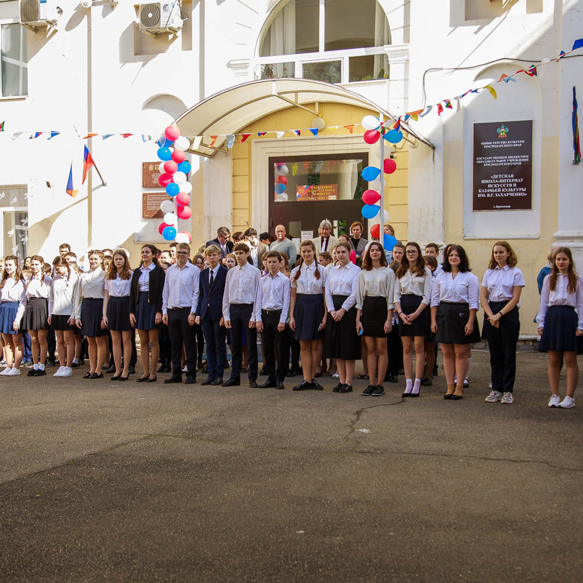 Отзывы. Саша Свенская — фотограф и фоторежиссер Новороссийск, Кабардинка