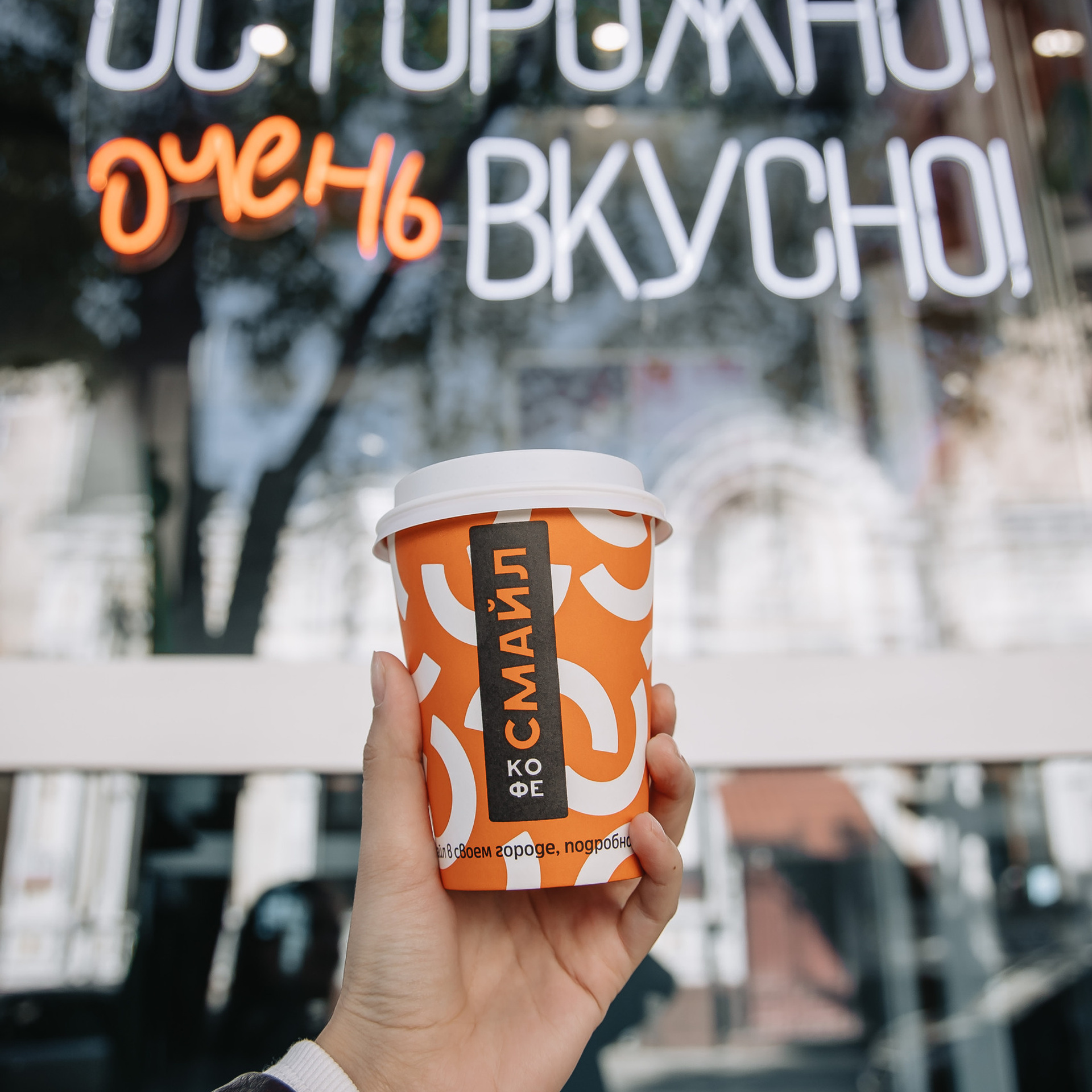 Отзывы. Фотограф Аделина Raw