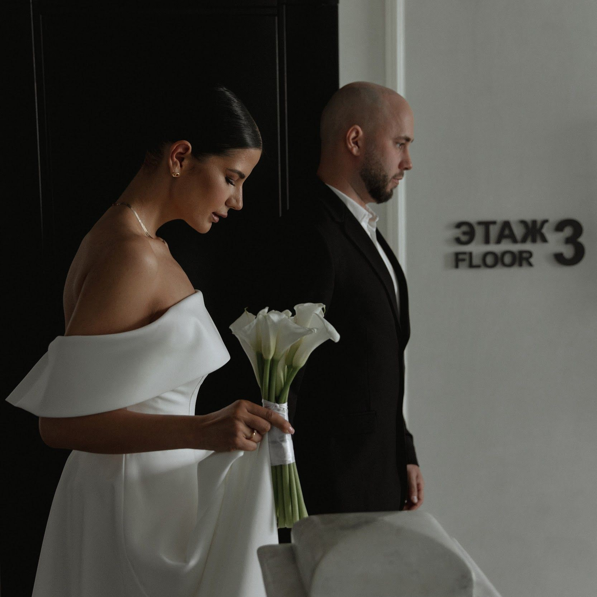 Илья и Зарина