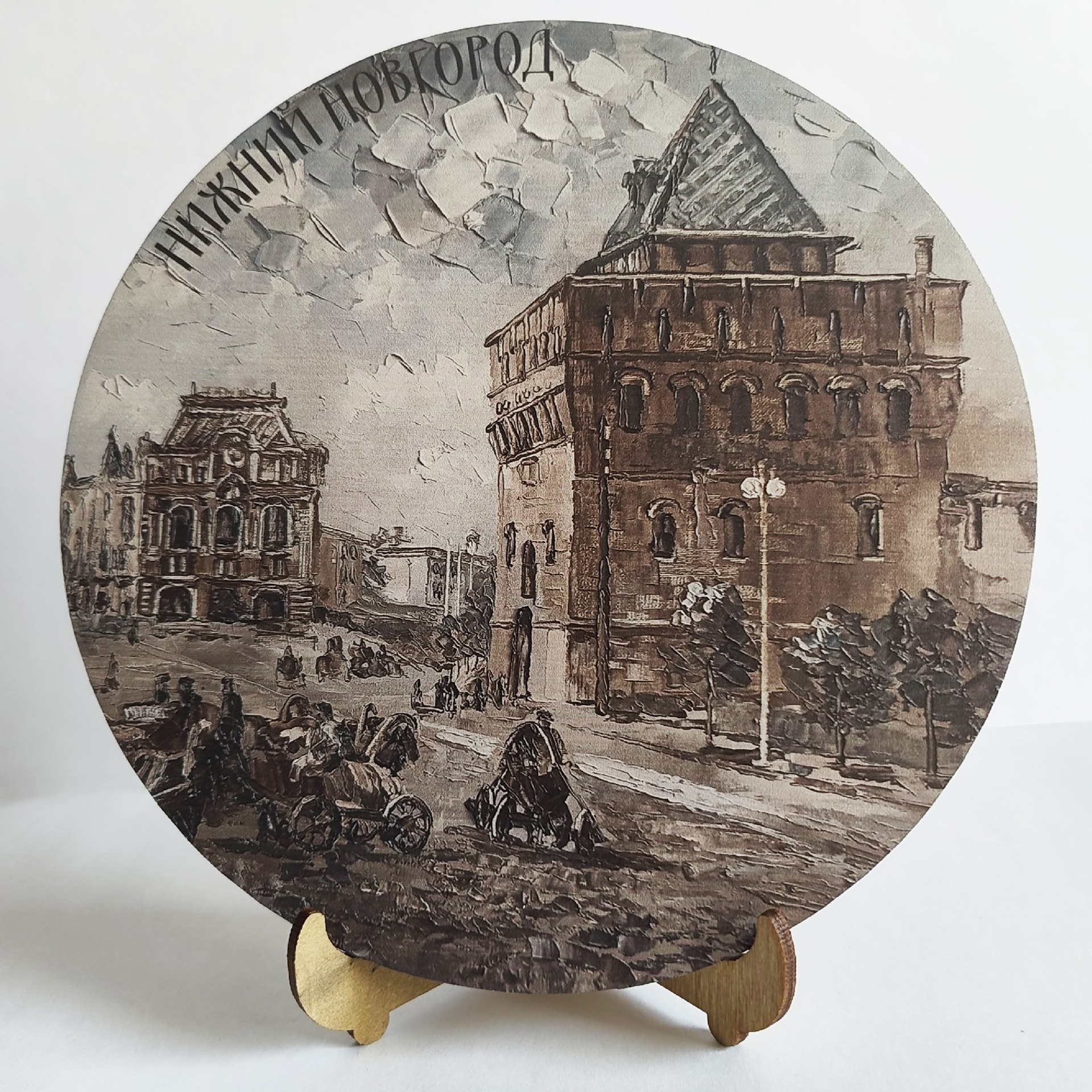 Панно «Дмитриевская башня кремля» (Старый Нижний). Художник Марина Новосельская