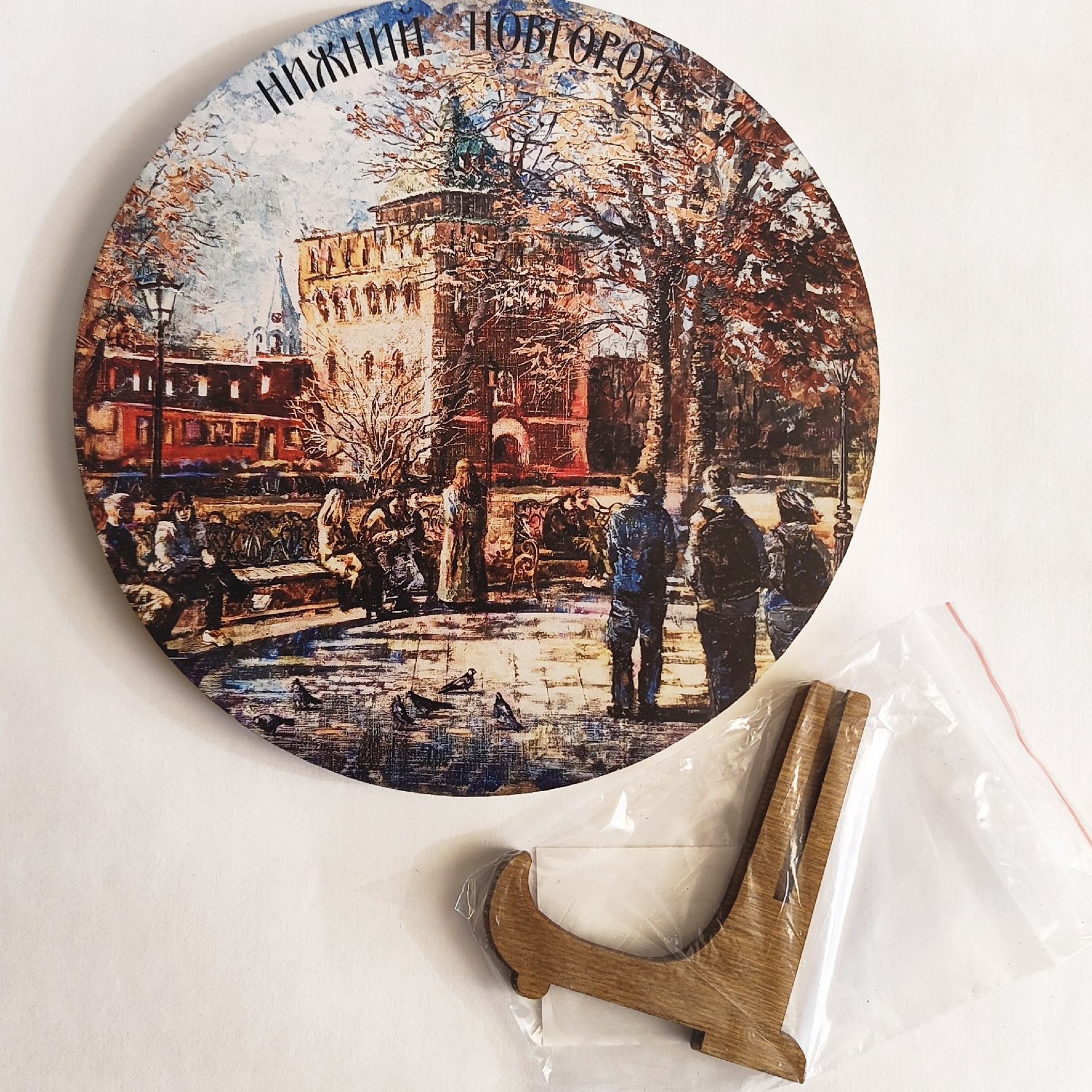 Панно «Осенний Нижний». пл. Минина и Пожарского. Художник Марина Новосельская