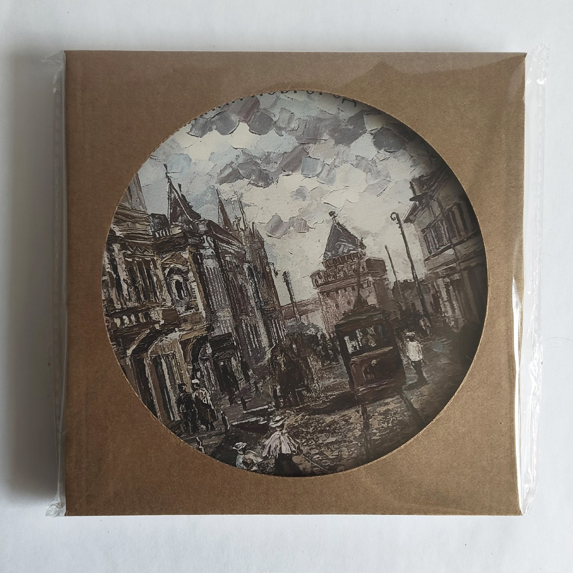 Панно «Улица Большая Покровская» (Старый Нижний). Художник Марина Новосельская