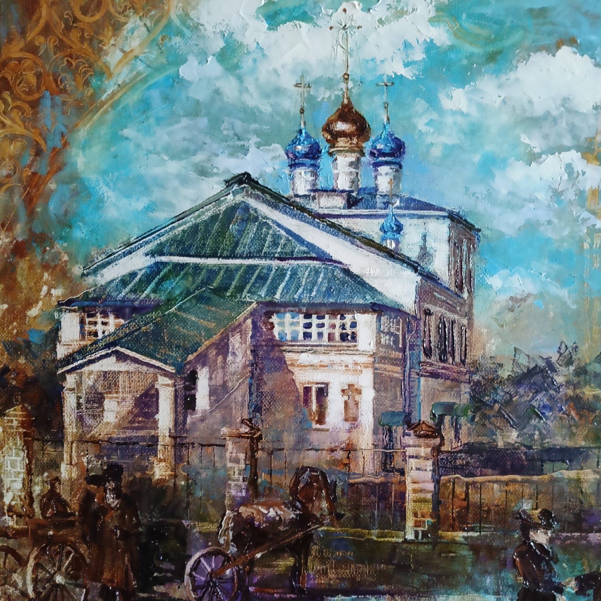 «Покровский храм. г. Балахна». Художник Марина Новосельская