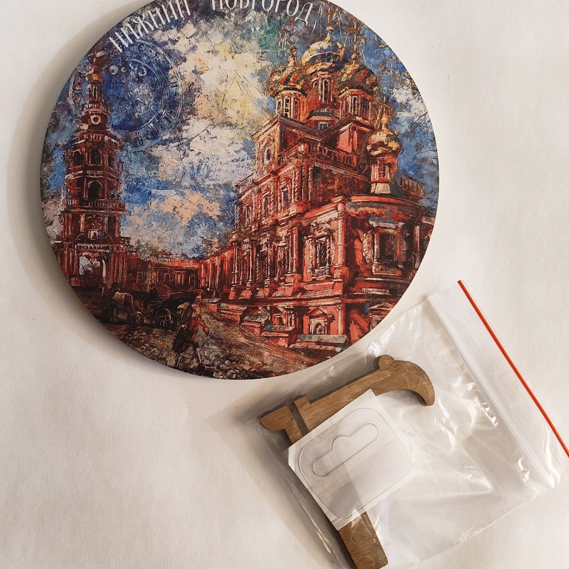 Панно «Рождественская церковь» (Нижний Новгород). Художник Марина Новосельская