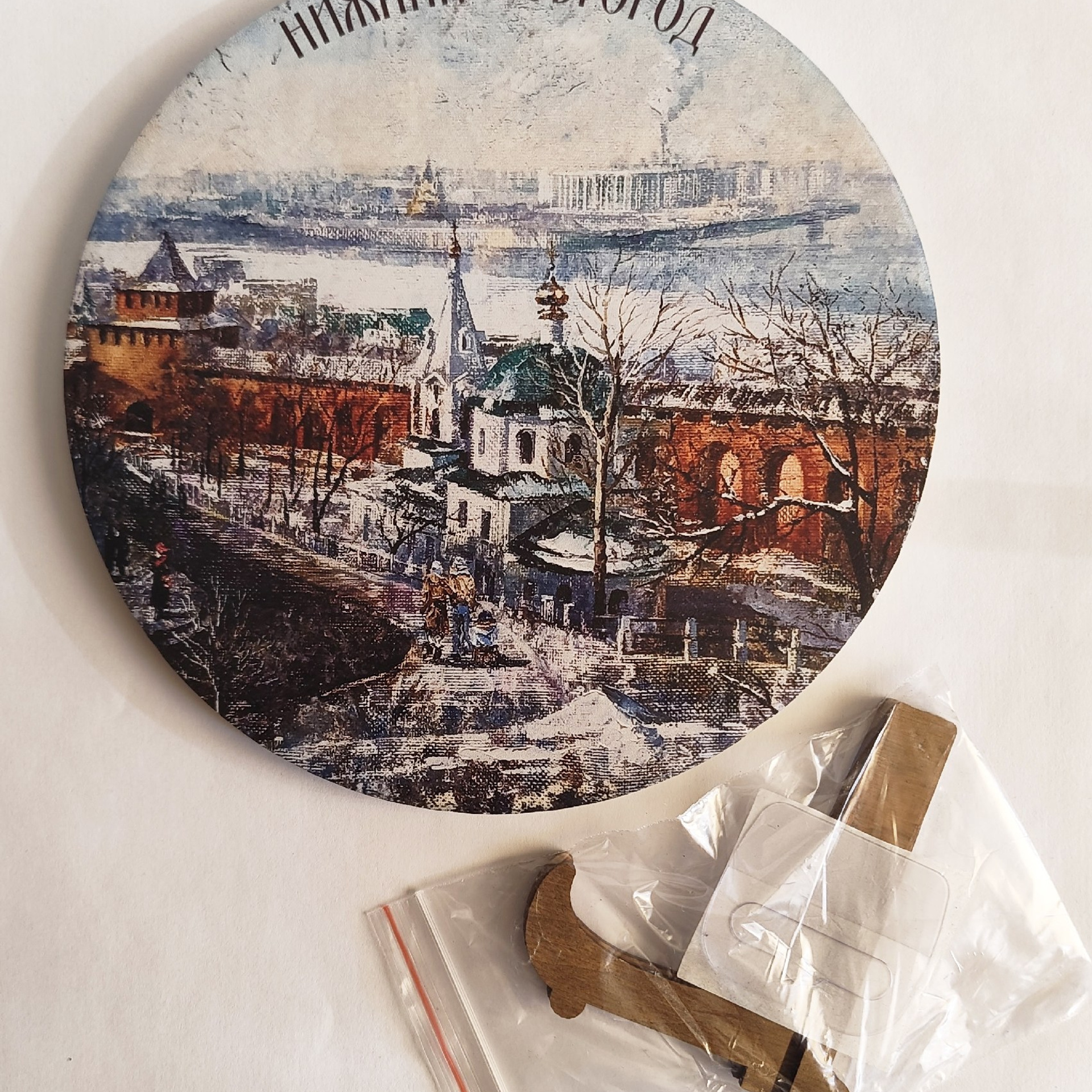 Панно «Вид на Стрелку зимой». Художник Марина Новосельская