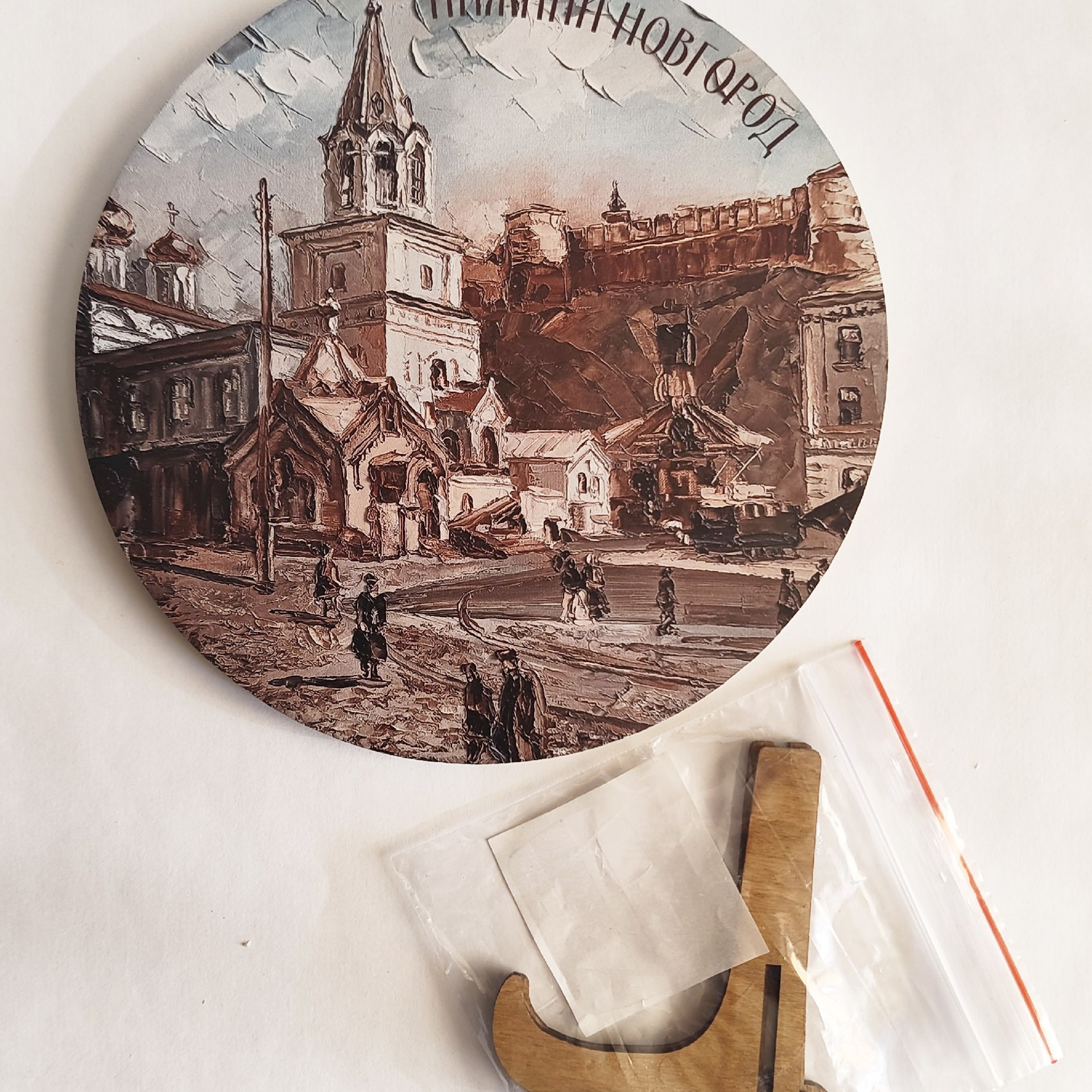 Панно «Скоба». Старый Нижний. Художник Марина Новосельская