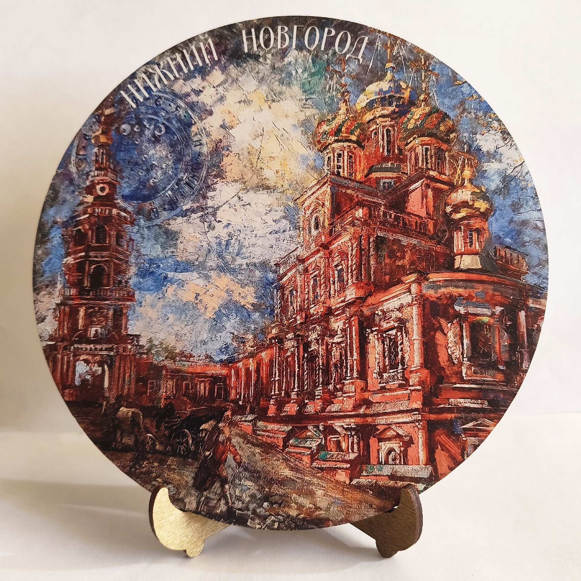 Панно «Рождественская церковь» (Нижний Новгород). Художник Марина Новосельская