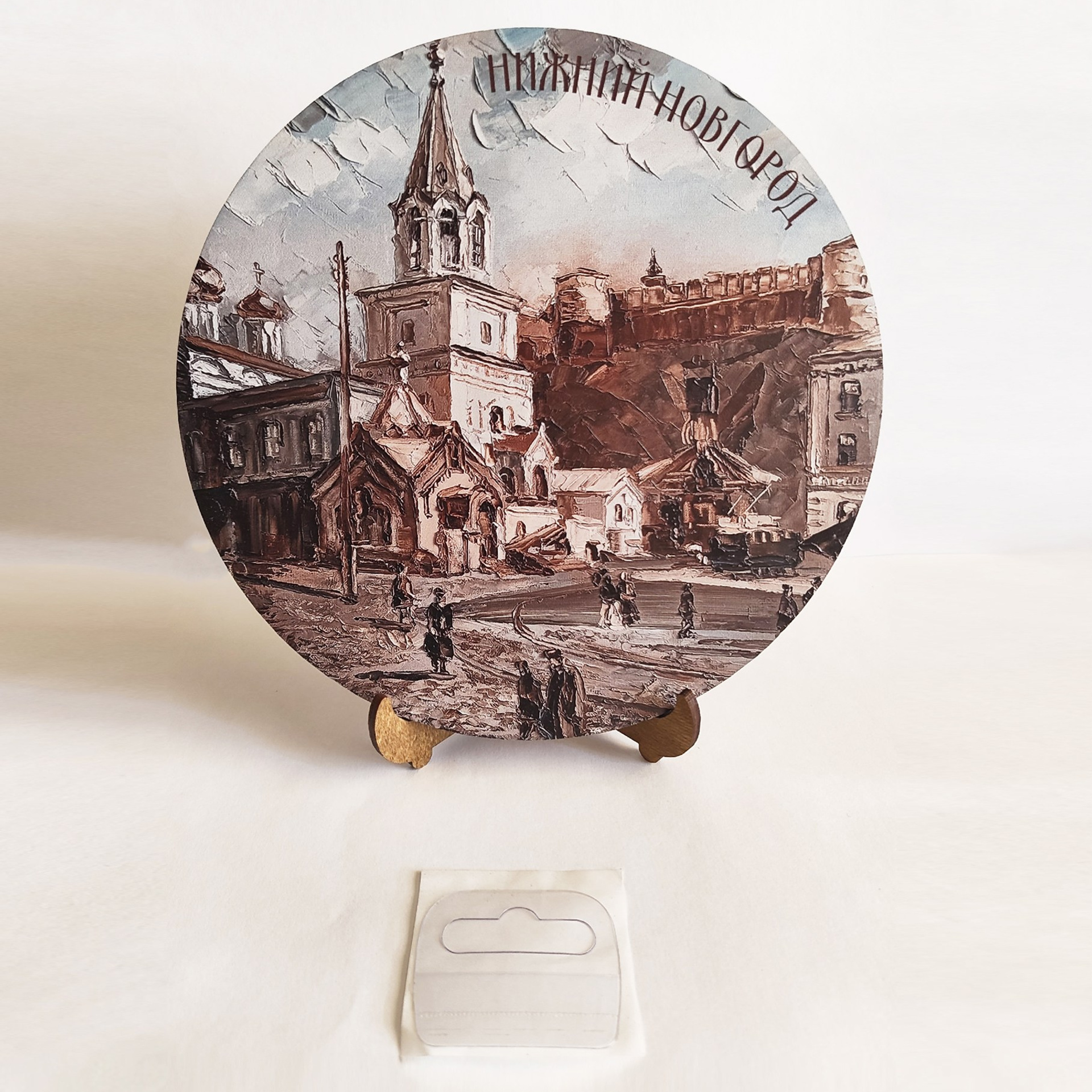 Панно «Скоба». Старый Нижний. Художник Марина Новосельская