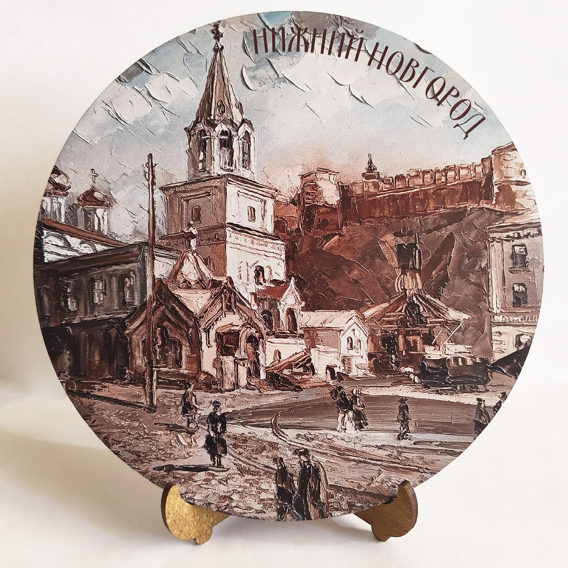 Панно «Скоба». Старый Нижний. Художник Марина Новосельская
